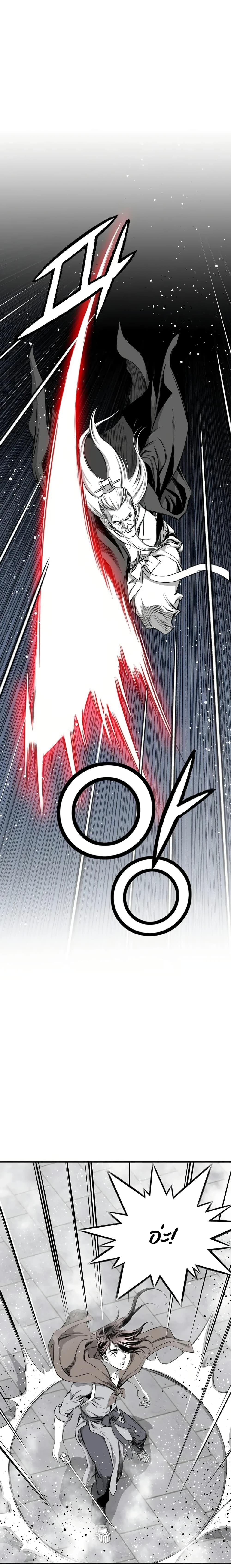 Manga-lc-com อ่านมังงะ อ่านการ์ตูน ออนไลน์ ฟรี Way to Heaven ตอนที่ 1 2 3 4 5 6 7 8 9 10 11 12 13 14 ฟรี ไม่มีโฆษณา Manga-lc - อ่าน มังงะ อ่าน การ์ตูน ออนไลน์ อ่านมังงะ ฟรี