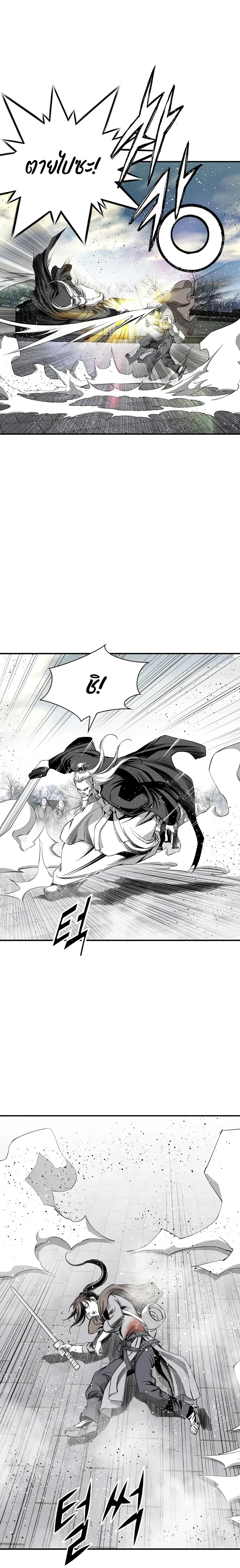 Manga-lc-com อ่านมังงะ อ่านการ์ตูน ออนไลน์ ฟรี Way to Heaven ตอนที่ 1 2 3 4 5 6 7 8 9 10 11 12 13 14 ฟรี ไม่มีโฆษณา Manga-lc - อ่าน มังงะ อ่าน การ์ตูน ออนไลน์ อ่านมังงะ ฟรี