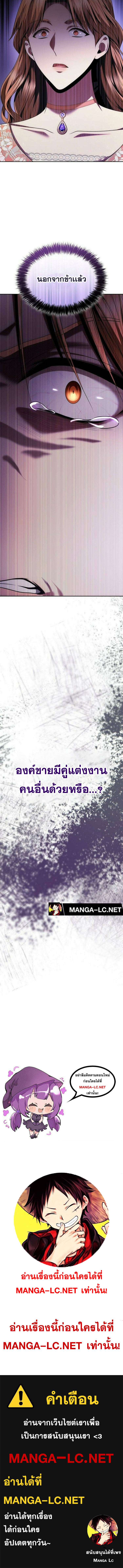 Doujin-Lc- อ่าน โดจิน มังฮวา เกาหลี ญี่ปุ่น จีน แปลไทย ชาตินี้น้องขอเป็นราชินี ตอนที่ 1 2 3 4 5 6 7 8 9 10 11 12 13 14 ฟรี ไม่มีโฆษณา อ่าน โดจิน Manhwa เกาหลี ญี่ปุ่น จีน เรามีครบ คัดมาให้เน้นๆ โดจิน 18+ รับประกันความฟินโดย  Doujin Lc