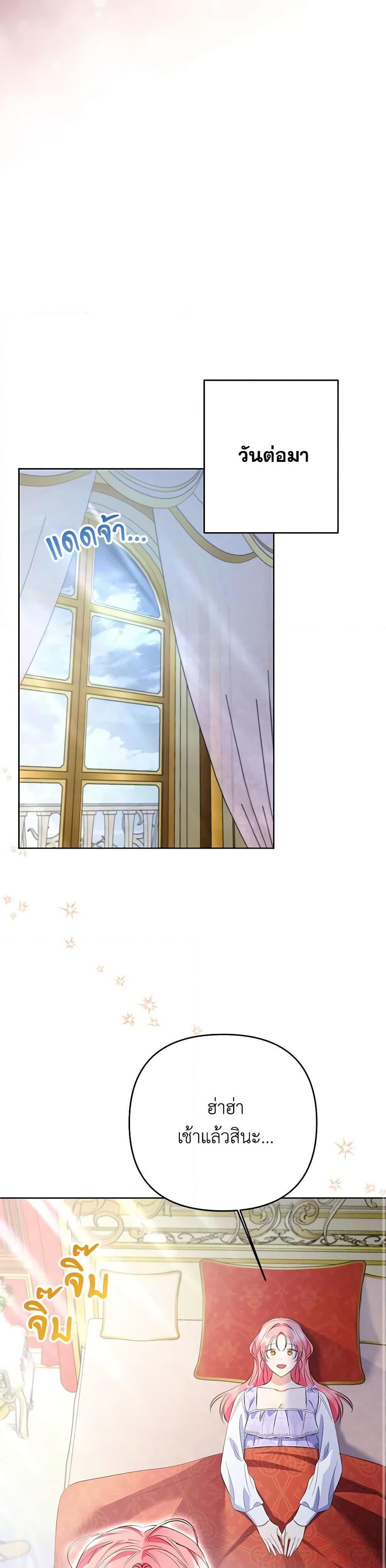 Manga-lc-com อ่านมังงะ อ่านการ์ตูน ออนไลน์ ฟรี I Thought You Were a Time-Limited Husband ตอนที่ 1 2 3 4 5 6 7 8 9 10 11 12 13 14 ฟรี ไม่มีโฆษณา Manga-lc - อ่าน มังงะ อ่าน การ์ตูน ออนไลน์ อ่านมังงะ ฟรี