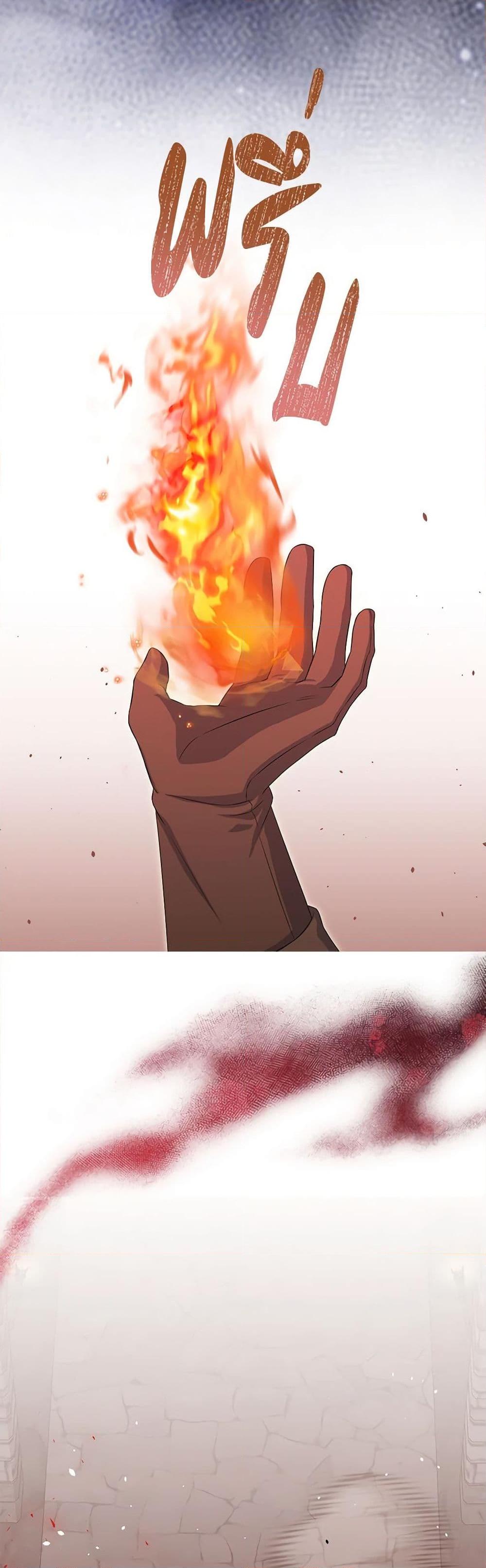 Manga-lc-com อ่านมังงะ อ่านการ์ตูน ออนไลน์ ฟรี The Villainess’s Daughter ตอนที่ 1 2 3 4 5 6 7 8 9 10 11 12 13 14 ฟรี ไม่มีโฆษณา Manga-lc - อ่าน มังงะ อ่าน การ์ตูน ออนไลน์ อ่านมังงะ ฟรี