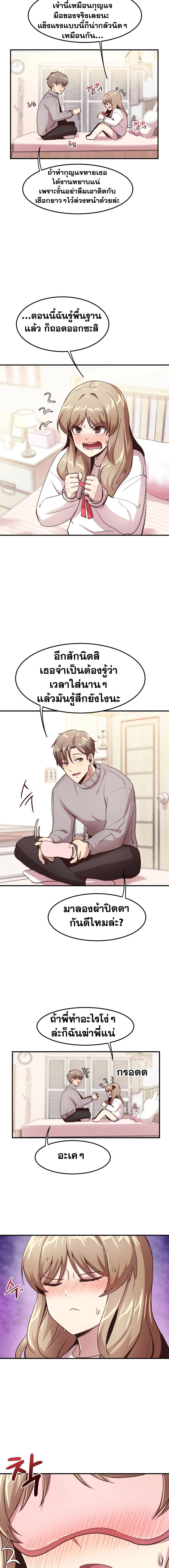Doujin-Lc- อ่าน โดจิน มังฮวา เกาหลี ญี่ปุ่น จีน แปลไทย With My Brother’s Friends ตอนที่ 1 2 3 4 5 6 7 8 9 10 11 12 13 14 ฟรี ไม่มีโฆษณา อ่าน โดจิน Manhwa เกาหลี ญี่ปุ่น จีน เรามีครบ คัดมาให้เน้นๆ โดจิน 18+ รับประกันความฟินโดย  Doujin Lc