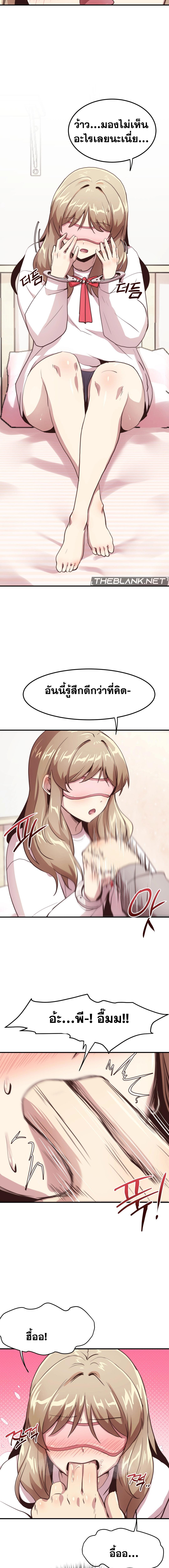 Doujin-Lc- อ่าน โดจิน มังฮวา เกาหลี ญี่ปุ่น จีน แปลไทย With My Brother’s Friends ตอนที่ 1 2 3 4 5 6 7 8 9 10 11 12 13 14 ฟรี ไม่มีโฆษณา อ่าน โดจิน Manhwa เกาหลี ญี่ปุ่น จีน เรามีครบ คัดมาให้เน้นๆ โดจิน 18+ รับประกันความฟินโดย  Doujin Lc