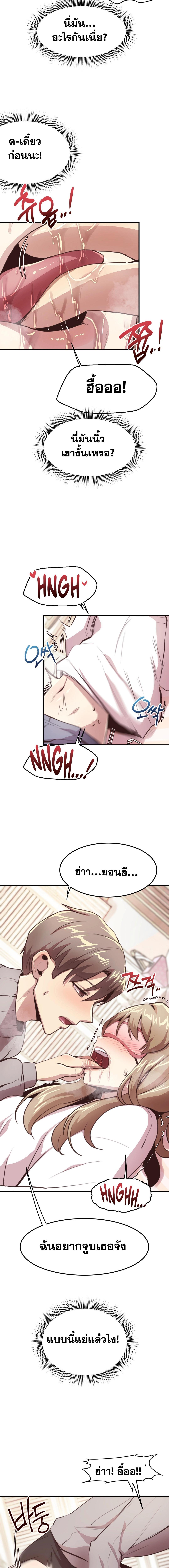 Doujin-Lc- อ่าน โดจิน มังฮวา เกาหลี ญี่ปุ่น จีน แปลไทย With My Brother’s Friends ตอนที่ 1 2 3 4 5 6 7 8 9 10 11 12 13 14 ฟรี ไม่มีโฆษณา อ่าน โดจิน Manhwa เกาหลี ญี่ปุ่น จีน เรามีครบ คัดมาให้เน้นๆ โดจิน 18+ รับประกันความฟินโดย  Doujin Lc