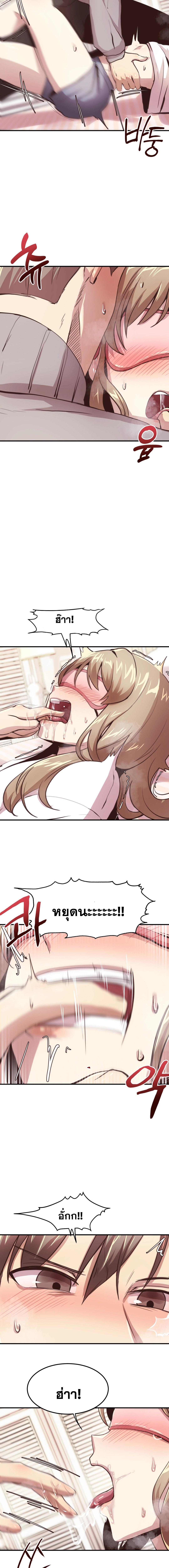 Doujin-Lc- อ่าน โดจิน มังฮวา เกาหลี ญี่ปุ่น จีน แปลไทย With My Brother’s Friends ตอนที่ 1 2 3 4 5 6 7 8 9 10 11 12 13 14 ฟรี ไม่มีโฆษณา อ่าน โดจิน Manhwa เกาหลี ญี่ปุ่น จีน เรามีครบ คัดมาให้เน้นๆ โดจิน 18+ รับประกันความฟินโดย  Doujin Lc