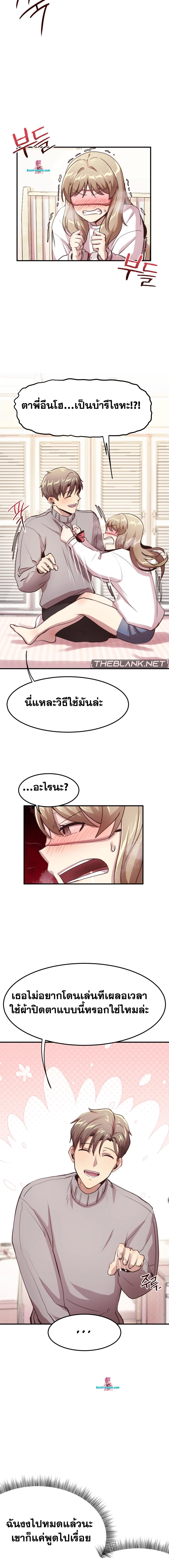 Doujin-Lc- อ่าน โดจิน มังฮวา เกาหลี ญี่ปุ่น จีน แปลไทย With My Brother’s Friends ตอนที่ 1 2 3 4 5 6 7 8 9 10 11 12 13 14 ฟรี ไม่มีโฆษณา อ่าน โดจิน Manhwa เกาหลี ญี่ปุ่น จีน เรามีครบ คัดมาให้เน้นๆ โดจิน 18+ รับประกันความฟินโดย  Doujin Lc