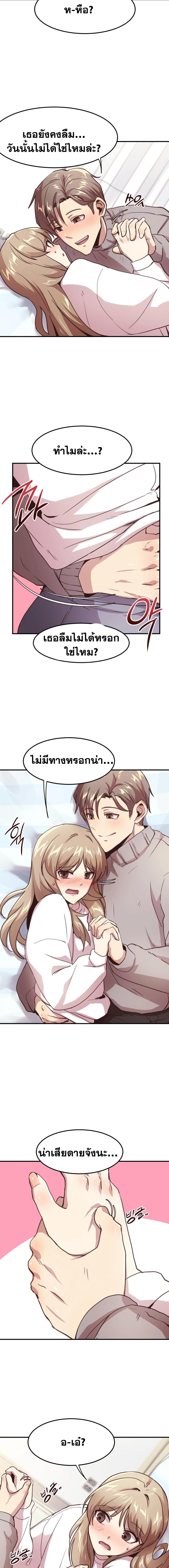 Doujin-Lc- อ่าน โดจิน มังฮวา เกาหลี ญี่ปุ่น จีน แปลไทย With My Brother’s Friends ตอนที่ 1 2 3 4 5 6 7 8 9 10 11 12 13 14 ฟรี ไม่มีโฆษณา อ่าน โดจิน Manhwa เกาหลี ญี่ปุ่น จีน เรามีครบ คัดมาให้เน้นๆ โดจิน 18+ รับประกันความฟินโดย  Doujin Lc