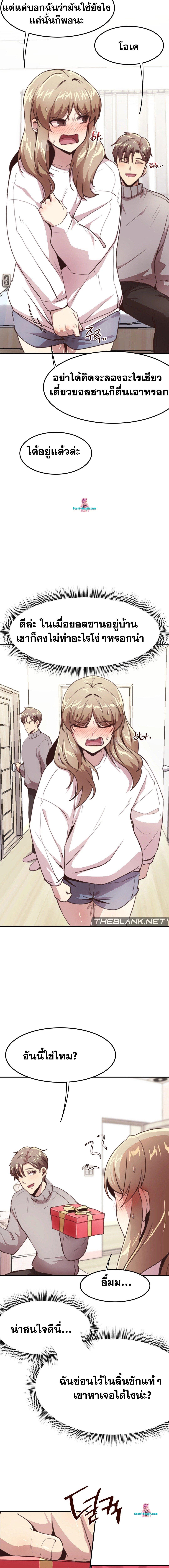 Doujin-Lc- อ่าน โดจิน มังฮวา เกาหลี ญี่ปุ่น จีน แปลไทย With My Brother’s Friends ตอนที่ 1 2 3 4 5 6 7 8 9 10 11 12 13 14 ฟรี ไม่มีโฆษณา อ่าน โดจิน Manhwa เกาหลี ญี่ปุ่น จีน เรามีครบ คัดมาให้เน้นๆ โดจิน 18+ รับประกันความฟินโดย  Doujin Lc