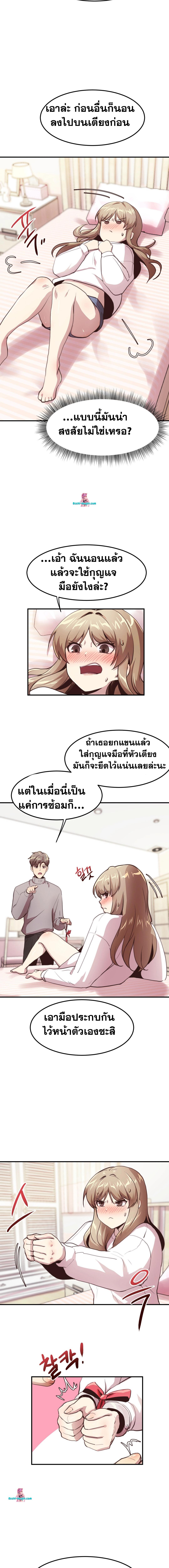 Doujin-Lc- อ่าน โดจิน มังฮวา เกาหลี ญี่ปุ่น จีน แปลไทย With My Brother’s Friends ตอนที่ 1 2 3 4 5 6 7 8 9 10 11 12 13 14 ฟรี ไม่มีโฆษณา อ่าน โดจิน Manhwa เกาหลี ญี่ปุ่น จีน เรามีครบ คัดมาให้เน้นๆ โดจิน 18+ รับประกันความฟินโดย  Doujin Lc