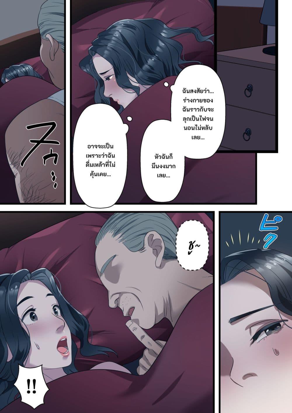 Doujin-Lc- อ่าน โดจิน มังฮวา เกาหลี ญี่ปุ่น จีน แปลไทย Kokoro Yasashii Hitozuma ga Otto no Joushi ni Nakadashi o Kongan Suru made ตอนที่ 1 2 3 4 5 6 7 8 9 10 11 12 13 14 ฟรี ไม่มีโฆษณา อ่าน โดจิน Manhwa เกาหลี ญี่ปุ่น จีน เรามีครบ คัดมาให้เน้นๆ โดจิน 18+ รับประกันความฟินโดย  Doujin Lc