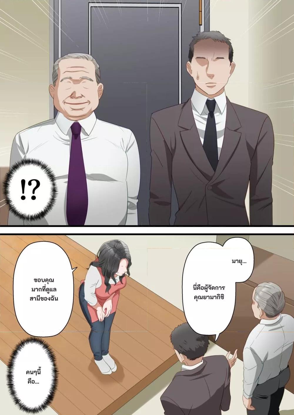 Doujin-Lc- อ่าน โดจิน มังฮวา เกาหลี ญี่ปุ่น จีน แปลไทย Kokoro Yasashii Hitozuma ga Otto no Joushi ni Nakadashi o Kongan Suru made ตอนที่ 1 2 3 4 5 6 7 8 9 10 11 12 13 14 ฟรี ไม่มีโฆษณา อ่าน โดจิน Manhwa เกาหลี ญี่ปุ่น จีน เรามีครบ คัดมาให้เน้นๆ โดจิน 18+ รับประกันความฟินโดย  Doujin Lc