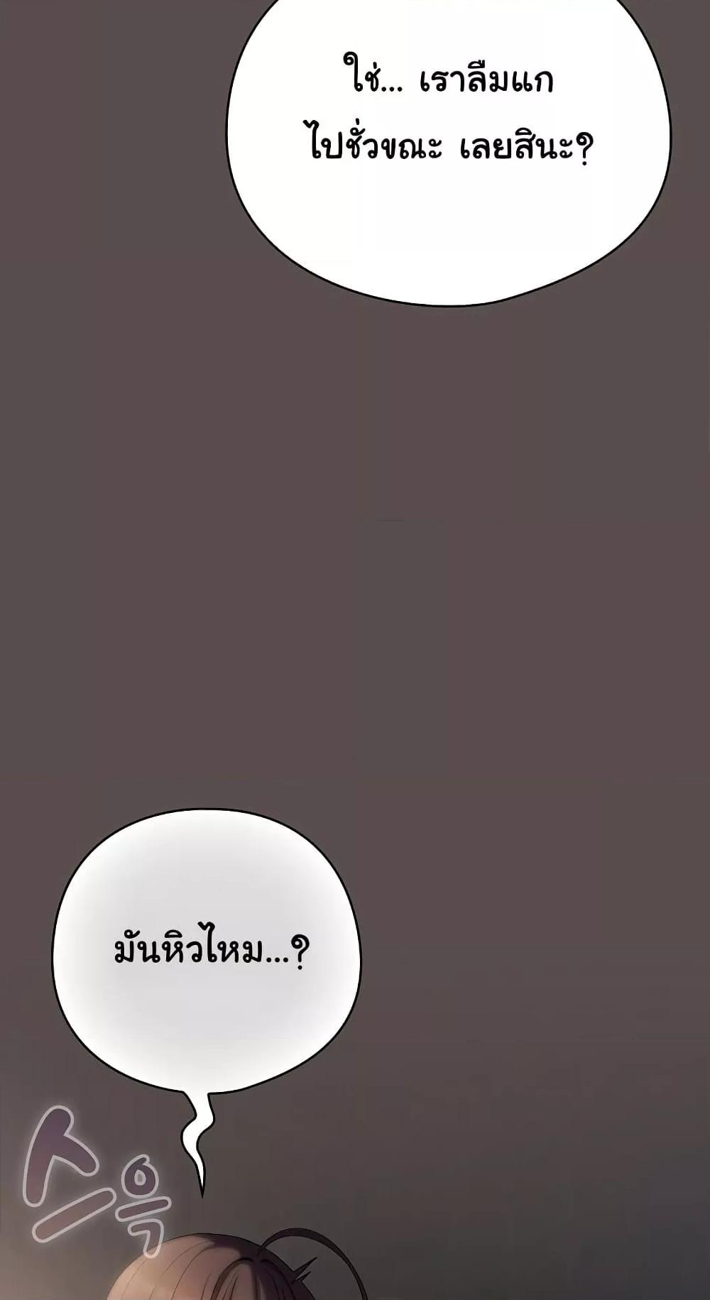 Doujin-Lc- อ่าน โดจิน มังฮวา เกาหลี ญี่ปุ่น จีน แปลไทย The General Is Here! ตอนที่ 1 2 3 4 5 6 7 8 9 10 11 12 13 14 ฟรี ไม่มีโฆษณา อ่าน โดจิน Manhwa เกาหลี ญี่ปุ่น จีน เรามีครบ คัดมาให้เน้นๆ โดจิน 18+ รับประกันความฟินโดย  Doujin Lc