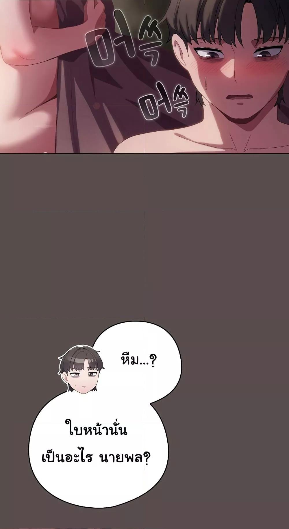 Doujin-Lc- อ่าน โดจิน มังฮวา เกาหลี ญี่ปุ่น จีน แปลไทย The General Is Here! ตอนที่ 1 2 3 4 5 6 7 8 9 10 11 12 13 14 ฟรี ไม่มีโฆษณา อ่าน โดจิน Manhwa เกาหลี ญี่ปุ่น จีน เรามีครบ คัดมาให้เน้นๆ โดจิน 18+ รับประกันความฟินโดย  Doujin Lc