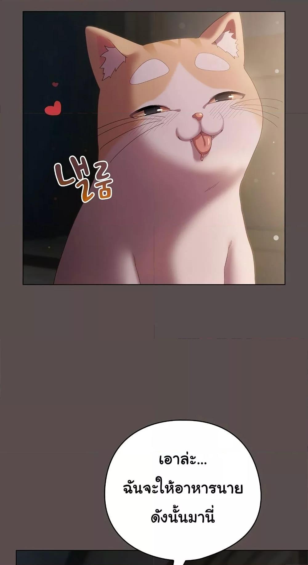 Doujin-Lc- อ่าน โดจิน มังฮวา เกาหลี ญี่ปุ่น จีน แปลไทย The General Is Here! ตอนที่ 1 2 3 4 5 6 7 8 9 10 11 12 13 14 ฟรี ไม่มีโฆษณา อ่าน โดจิน Manhwa เกาหลี ญี่ปุ่น จีน เรามีครบ คัดมาให้เน้นๆ โดจิน 18+ รับประกันความฟินโดย  Doujin Lc
