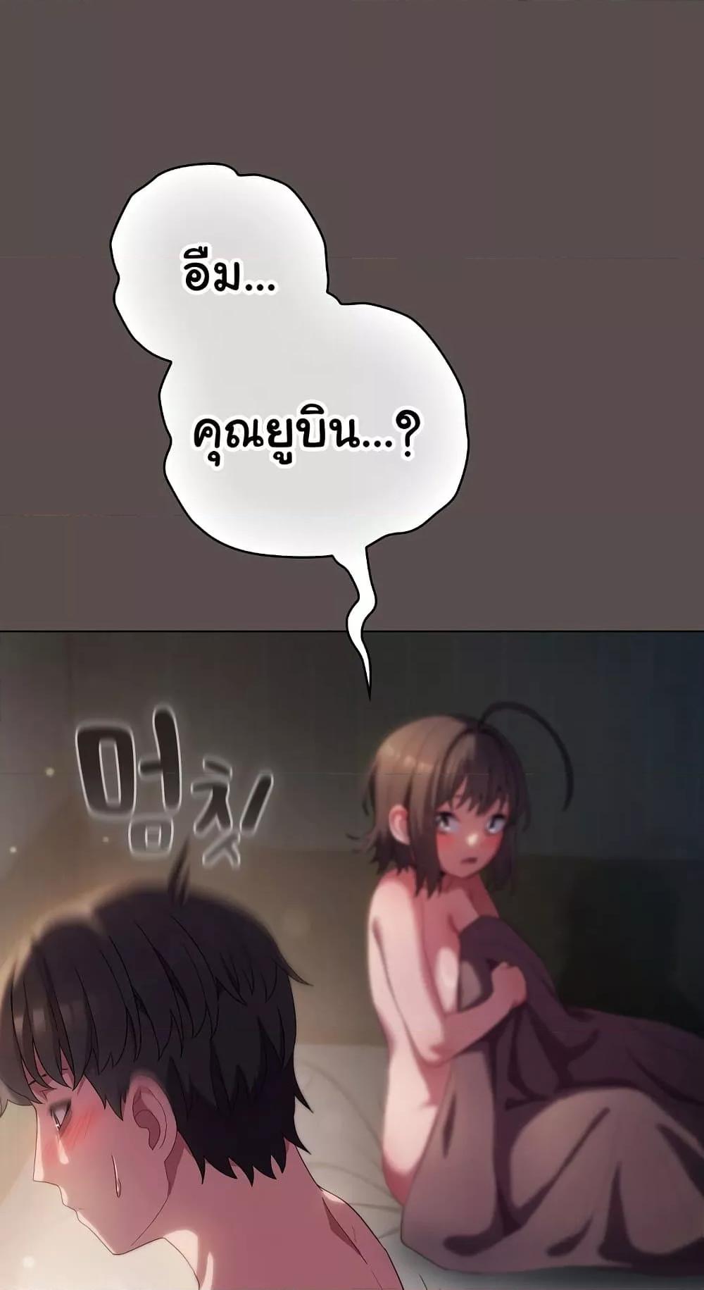 Doujin-Lc- อ่าน โดจิน มังฮวา เกาหลี ญี่ปุ่น จีน แปลไทย The General Is Here! ตอนที่ 1 2 3 4 5 6 7 8 9 10 11 12 13 14 ฟรี ไม่มีโฆษณา อ่าน โดจิน Manhwa เกาหลี ญี่ปุ่น จีน เรามีครบ คัดมาให้เน้นๆ โดจิน 18+ รับประกันความฟินโดย  Doujin Lc