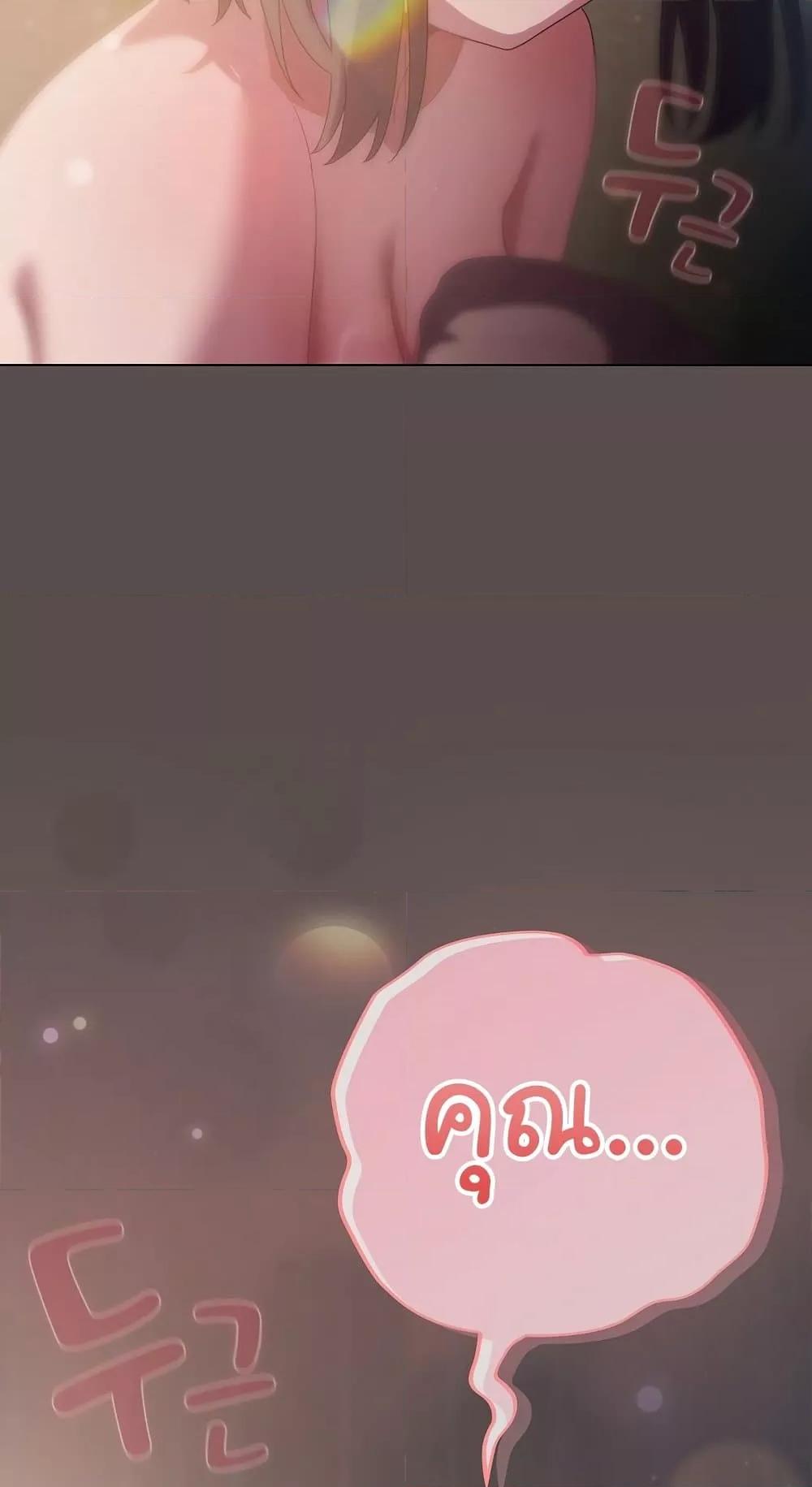 Doujin-Lc- อ่าน โดจิน มังฮวา เกาหลี ญี่ปุ่น จีน แปลไทย The General Is Here! ตอนที่ 1 2 3 4 5 6 7 8 9 10 11 12 13 14 ฟรี ไม่มีโฆษณา อ่าน โดจิน Manhwa เกาหลี ญี่ปุ่น จีน เรามีครบ คัดมาให้เน้นๆ โดจิน 18+ รับประกันความฟินโดย  Doujin Lc