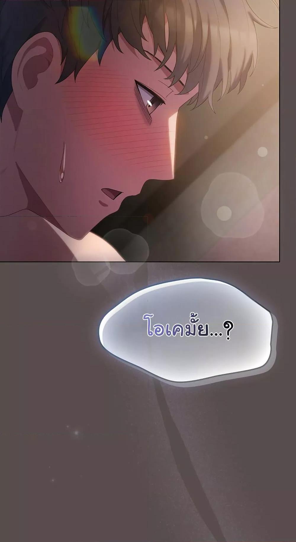 Doujin-Lc- อ่าน โดจิน มังฮวา เกาหลี ญี่ปุ่น จีน แปลไทย The General Is Here! ตอนที่ 1 2 3 4 5 6 7 8 9 10 11 12 13 14 ฟรี ไม่มีโฆษณา อ่าน โดจิน Manhwa เกาหลี ญี่ปุ่น จีน เรามีครบ คัดมาให้เน้นๆ โดจิน 18+ รับประกันความฟินโดย  Doujin Lc