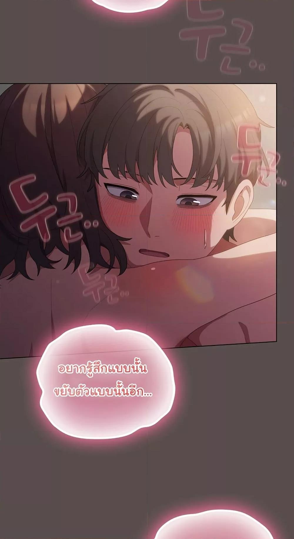 Doujin-Lc- อ่าน โดจิน มังฮวา เกาหลี ญี่ปุ่น จีน แปลไทย The General Is Here! ตอนที่ 1 2 3 4 5 6 7 8 9 10 11 12 13 14 ฟรี ไม่มีโฆษณา อ่าน โดจิน Manhwa เกาหลี ญี่ปุ่น จีน เรามีครบ คัดมาให้เน้นๆ โดจิน 18+ รับประกันความฟินโดย  Doujin Lc