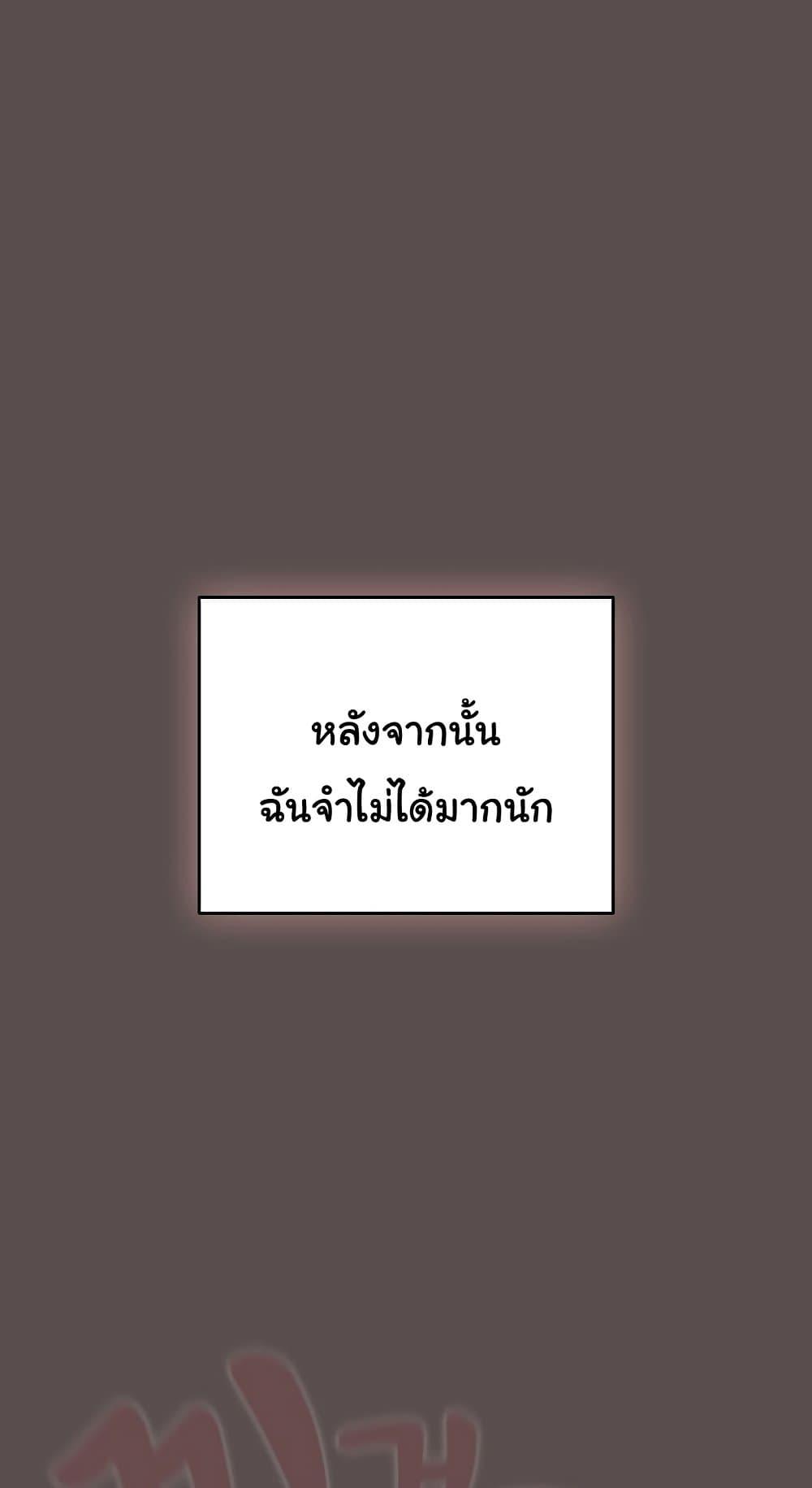 Doujin-Lc- อ่าน โดจิน มังฮวา เกาหลี ญี่ปุ่น จีน แปลไทย The General Is Here! ตอนที่ 1 2 3 4 5 6 7 8 9 10 11 12 13 14 ฟรี ไม่มีโฆษณา อ่าน โดจิน Manhwa เกาหลี ญี่ปุ่น จีน เรามีครบ คัดมาให้เน้นๆ โดจิน 18+ รับประกันความฟินโดย  Doujin Lc