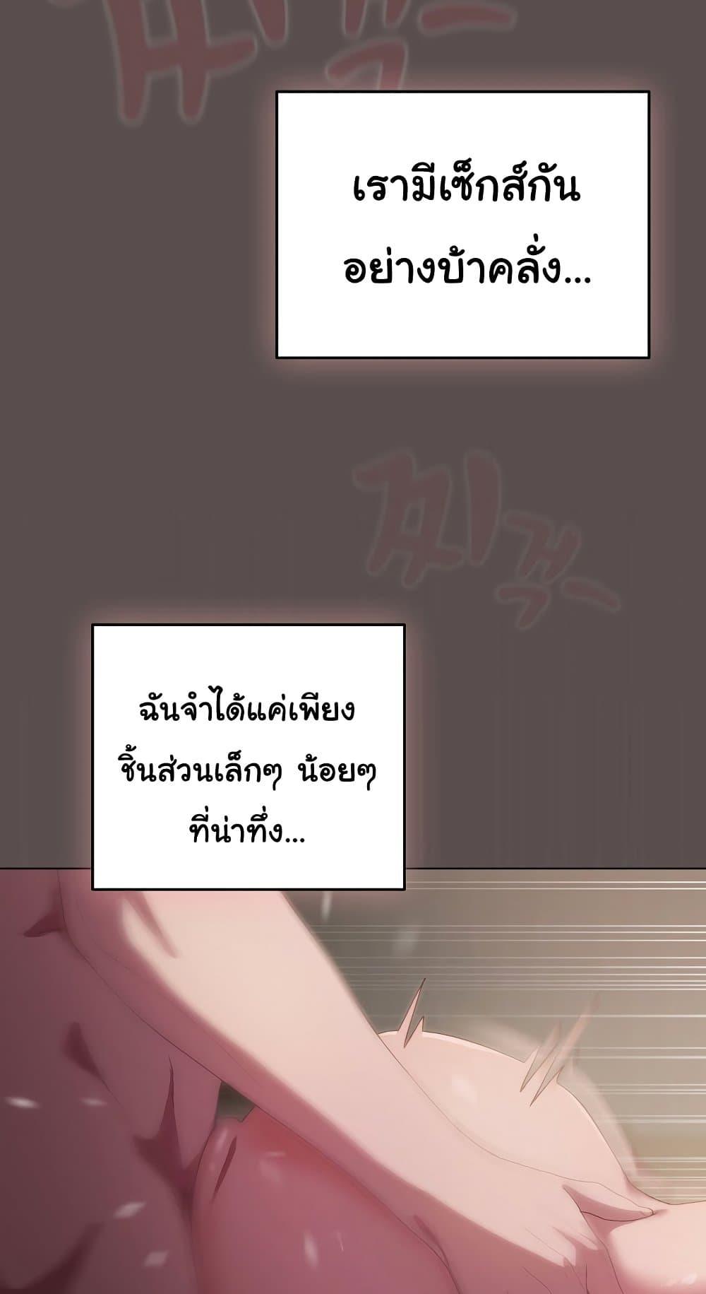 Doujin-Lc- อ่าน โดจิน มังฮวา เกาหลี ญี่ปุ่น จีน แปลไทย The General Is Here! ตอนที่ 1 2 3 4 5 6 7 8 9 10 11 12 13 14 ฟรี ไม่มีโฆษณา อ่าน โดจิน Manhwa เกาหลี ญี่ปุ่น จีน เรามีครบ คัดมาให้เน้นๆ โดจิน 18+ รับประกันความฟินโดย  Doujin Lc