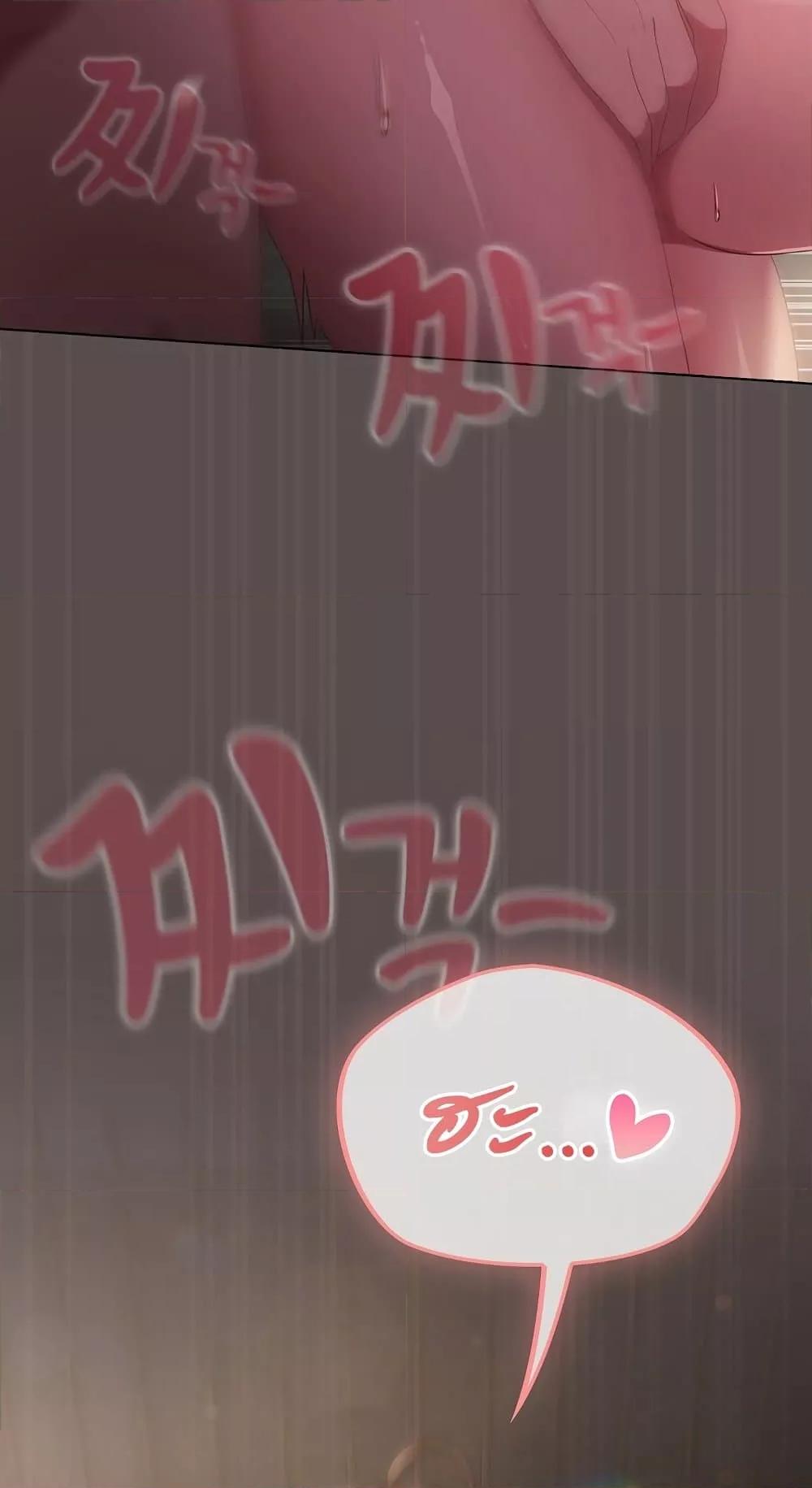 Doujin-Lc- อ่าน โดจิน มังฮวา เกาหลี ญี่ปุ่น จีน แปลไทย The General Is Here! ตอนที่ 1 2 3 4 5 6 7 8 9 10 11 12 13 14 ฟรี ไม่มีโฆษณา อ่าน โดจิน Manhwa เกาหลี ญี่ปุ่น จีน เรามีครบ คัดมาให้เน้นๆ โดจิน 18+ รับประกันความฟินโดย  Doujin Lc