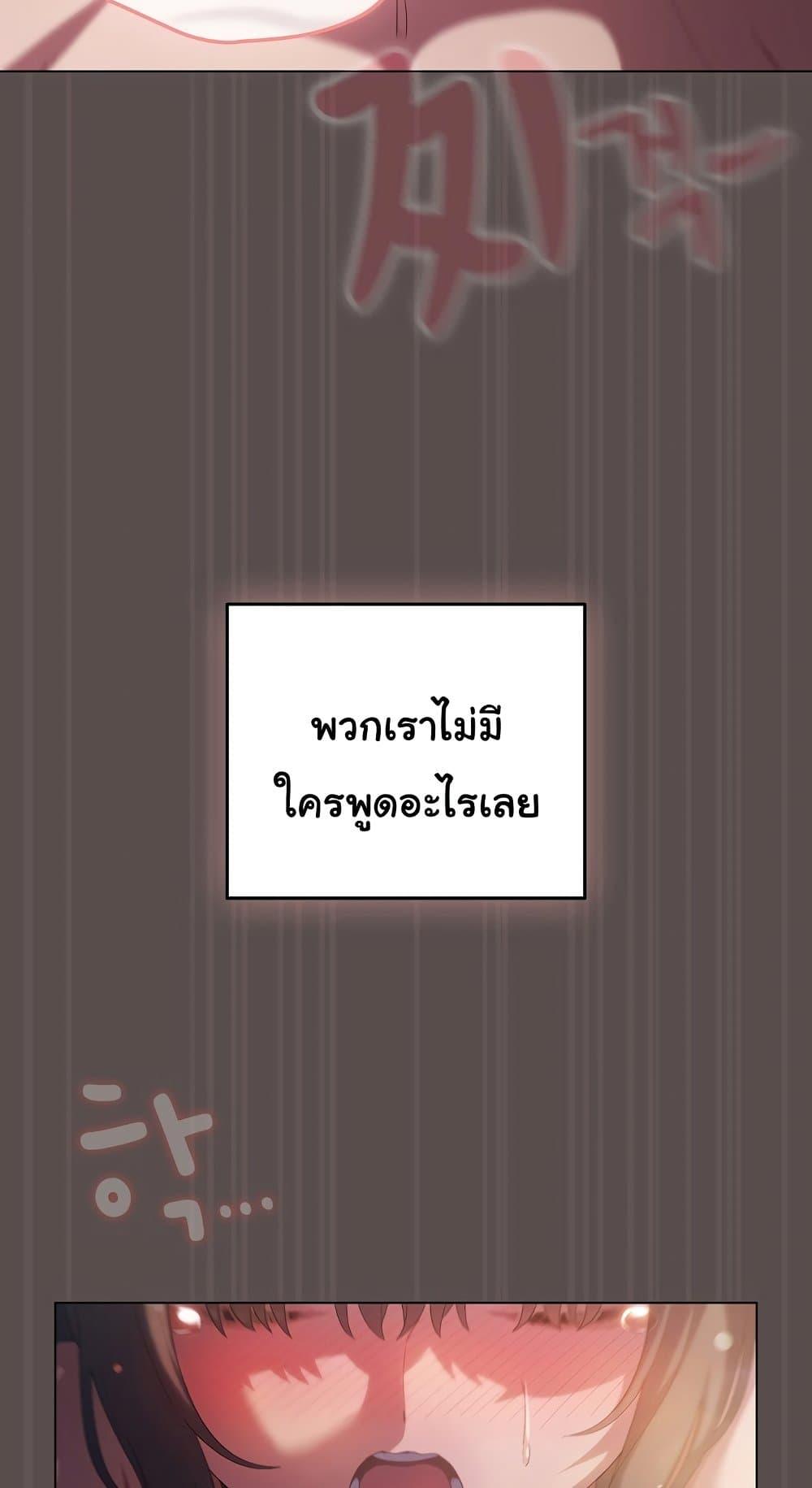 Doujin-Lc- อ่าน โดจิน มังฮวา เกาหลี ญี่ปุ่น จีน แปลไทย The General Is Here! ตอนที่ 1 2 3 4 5 6 7 8 9 10 11 12 13 14 ฟรี ไม่มีโฆษณา อ่าน โดจิน Manhwa เกาหลี ญี่ปุ่น จีน เรามีครบ คัดมาให้เน้นๆ โดจิน 18+ รับประกันความฟินโดย  Doujin Lc