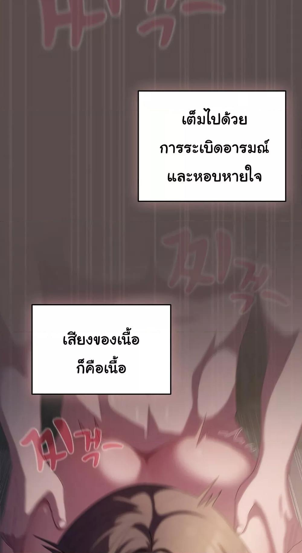Doujin-Lc- อ่าน โดจิน มังฮวา เกาหลี ญี่ปุ่น จีน แปลไทย The General Is Here! ตอนที่ 1 2 3 4 5 6 7 8 9 10 11 12 13 14 ฟรี ไม่มีโฆษณา อ่าน โดจิน Manhwa เกาหลี ญี่ปุ่น จีน เรามีครบ คัดมาให้เน้นๆ โดจิน 18+ รับประกันความฟินโดย  Doujin Lc