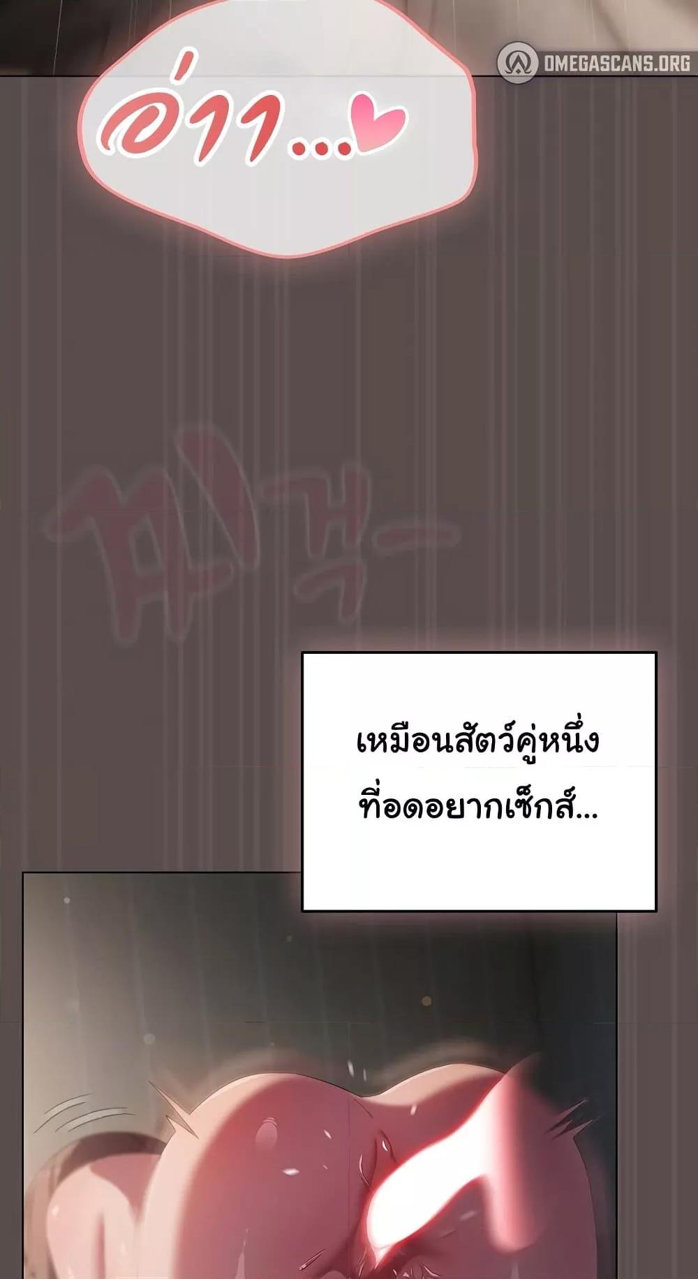 Doujin-Lc- อ่าน โดจิน มังฮวา เกาหลี ญี่ปุ่น จีน แปลไทย The General Is Here! ตอนที่ 1 2 3 4 5 6 7 8 9 10 11 12 13 14 ฟรี ไม่มีโฆษณา อ่าน โดจิน Manhwa เกาหลี ญี่ปุ่น จีน เรามีครบ คัดมาให้เน้นๆ โดจิน 18+ รับประกันความฟินโดย  Doujin Lc
