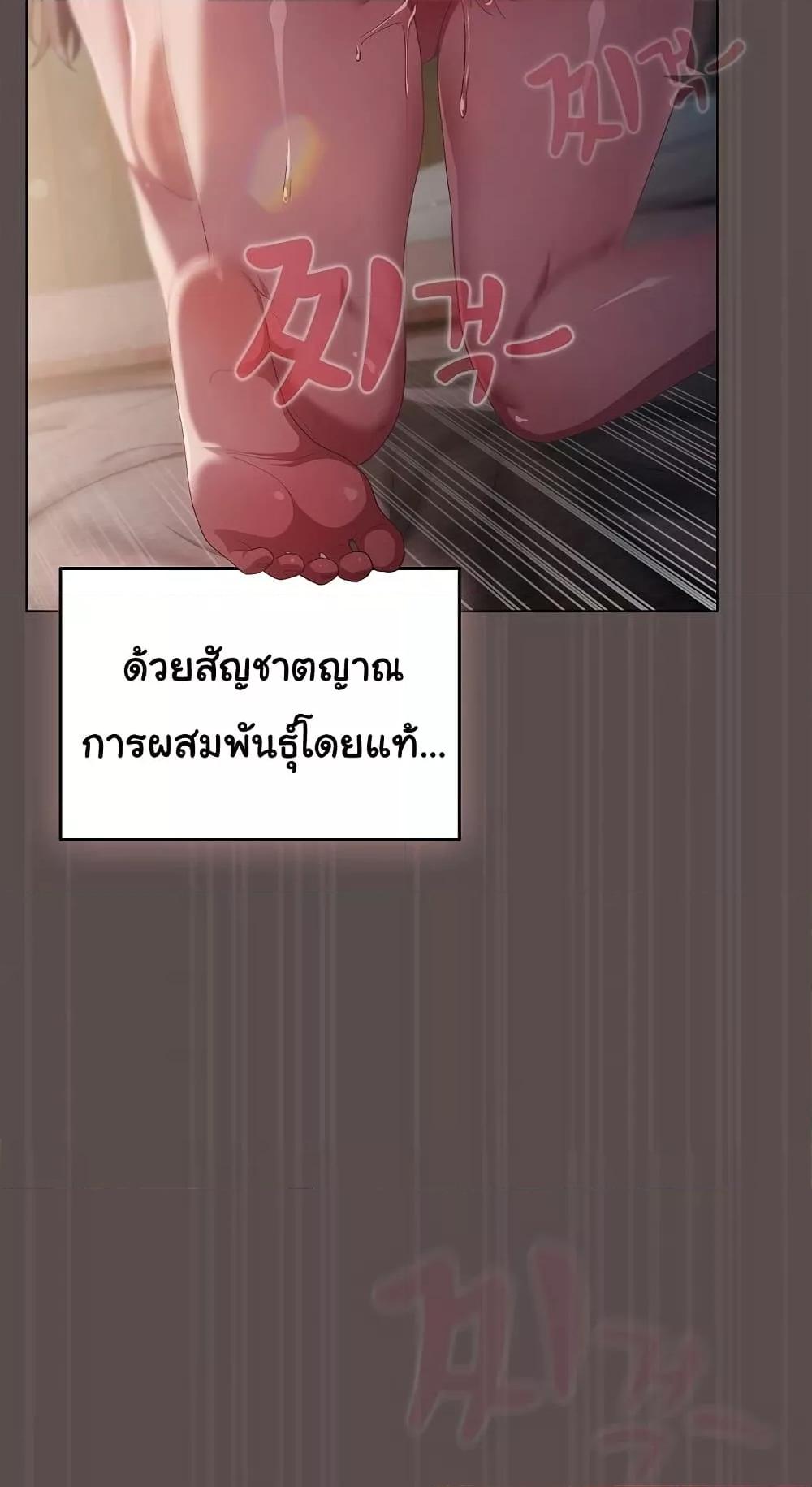 Doujin-Lc- อ่าน โดจิน มังฮวา เกาหลี ญี่ปุ่น จีน แปลไทย The General Is Here! ตอนที่ 1 2 3 4 5 6 7 8 9 10 11 12 13 14 ฟรี ไม่มีโฆษณา อ่าน โดจิน Manhwa เกาหลี ญี่ปุ่น จีน เรามีครบ คัดมาให้เน้นๆ โดจิน 18+ รับประกันความฟินโดย  Doujin Lc