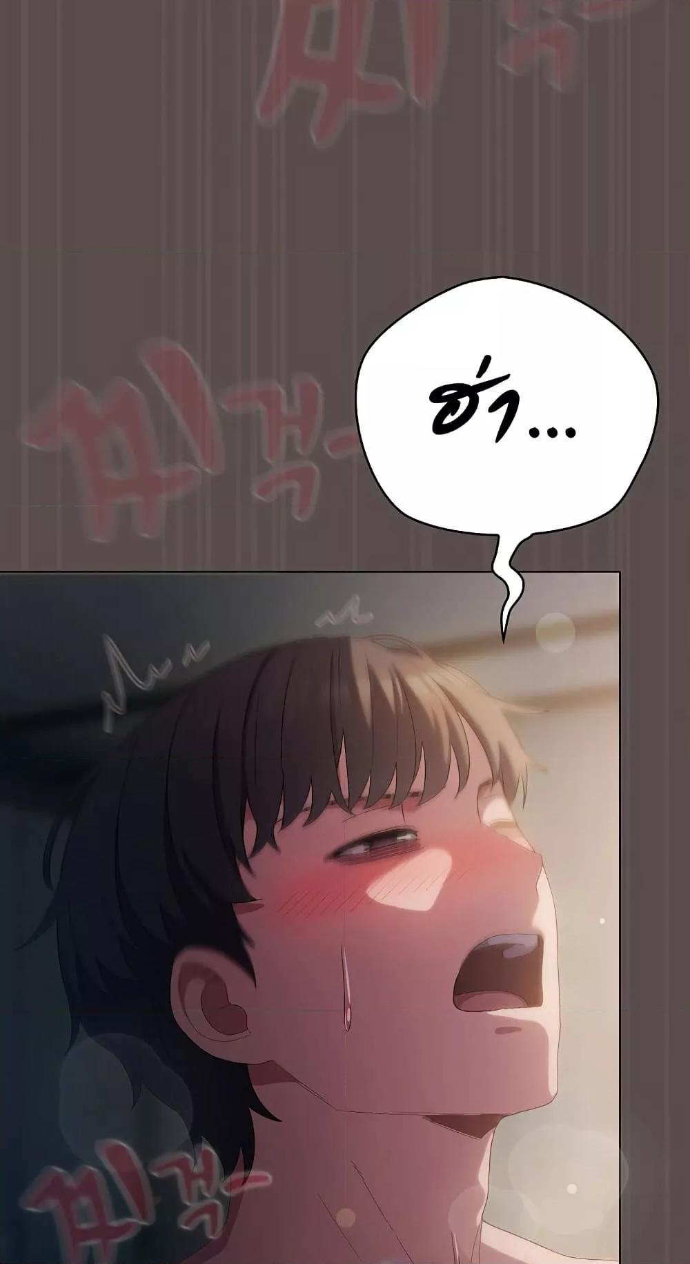 Doujin-Lc- อ่าน โดจิน มังฮวา เกาหลี ญี่ปุ่น จีน แปลไทย The General Is Here! ตอนที่ 1 2 3 4 5 6 7 8 9 10 11 12 13 14 ฟรี ไม่มีโฆษณา อ่าน โดจิน Manhwa เกาหลี ญี่ปุ่น จีน เรามีครบ คัดมาให้เน้นๆ โดจิน 18+ รับประกันความฟินโดย  Doujin Lc