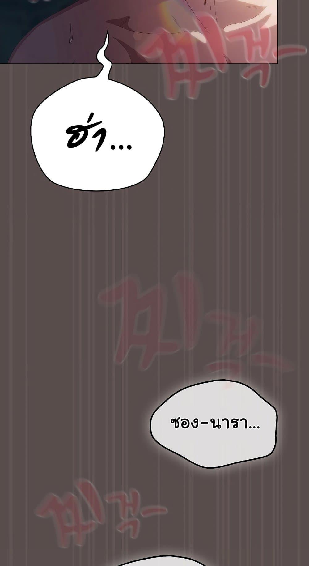 Doujin-Lc- อ่าน โดจิน มังฮวา เกาหลี ญี่ปุ่น จีน แปลไทย The General Is Here! ตอนที่ 1 2 3 4 5 6 7 8 9 10 11 12 13 14 ฟรี ไม่มีโฆษณา อ่าน โดจิน Manhwa เกาหลี ญี่ปุ่น จีน เรามีครบ คัดมาให้เน้นๆ โดจิน 18+ รับประกันความฟินโดย  Doujin Lc