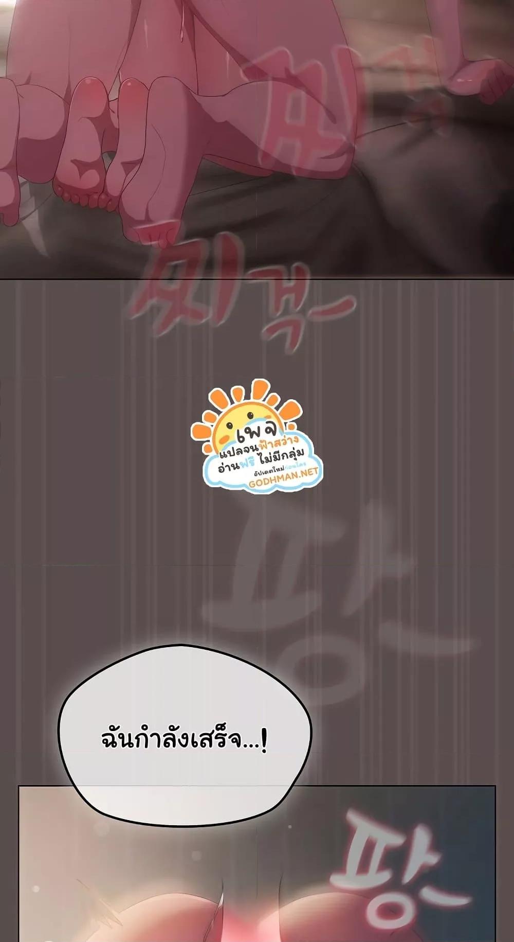 Doujin-Lc- อ่าน โดจิน มังฮวา เกาหลี ญี่ปุ่น จีน แปลไทย The General Is Here! ตอนที่ 1 2 3 4 5 6 7 8 9 10 11 12 13 14 ฟรี ไม่มีโฆษณา อ่าน โดจิน Manhwa เกาหลี ญี่ปุ่น จีน เรามีครบ คัดมาให้เน้นๆ โดจิน 18+ รับประกันความฟินโดย  Doujin Lc