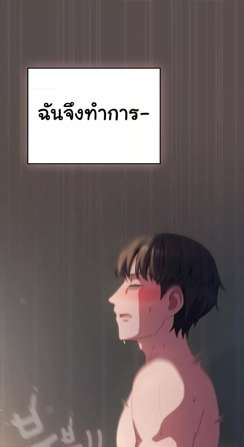 Doujin-Lc- อ่าน โดจิน มังฮวา เกาหลี ญี่ปุ่น จีน แปลไทย The General Is Here! ตอนที่ 1 2 3 4 5 6 7 8 9 10 11 12 13 14 ฟรี ไม่มีโฆษณา อ่าน โดจิน Manhwa เกาหลี ญี่ปุ่น จีน เรามีครบ คัดมาให้เน้นๆ โดจิน 18+ รับประกันความฟินโดย  Doujin Lc