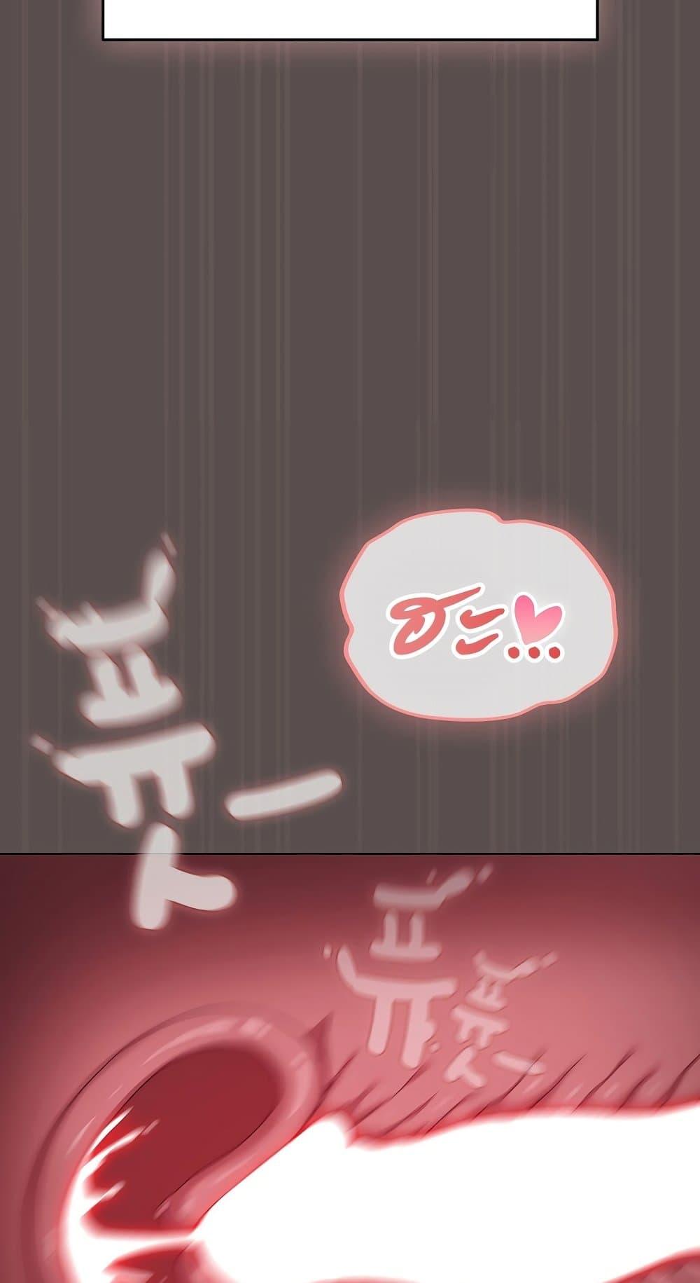 Doujin-Lc- อ่าน โดจิน มังฮวา เกาหลี ญี่ปุ่น จีน แปลไทย The General Is Here! ตอนที่ 1 2 3 4 5 6 7 8 9 10 11 12 13 14 ฟรี ไม่มีโฆษณา อ่าน โดจิน Manhwa เกาหลี ญี่ปุ่น จีน เรามีครบ คัดมาให้เน้นๆ โดจิน 18+ รับประกันความฟินโดย  Doujin Lc