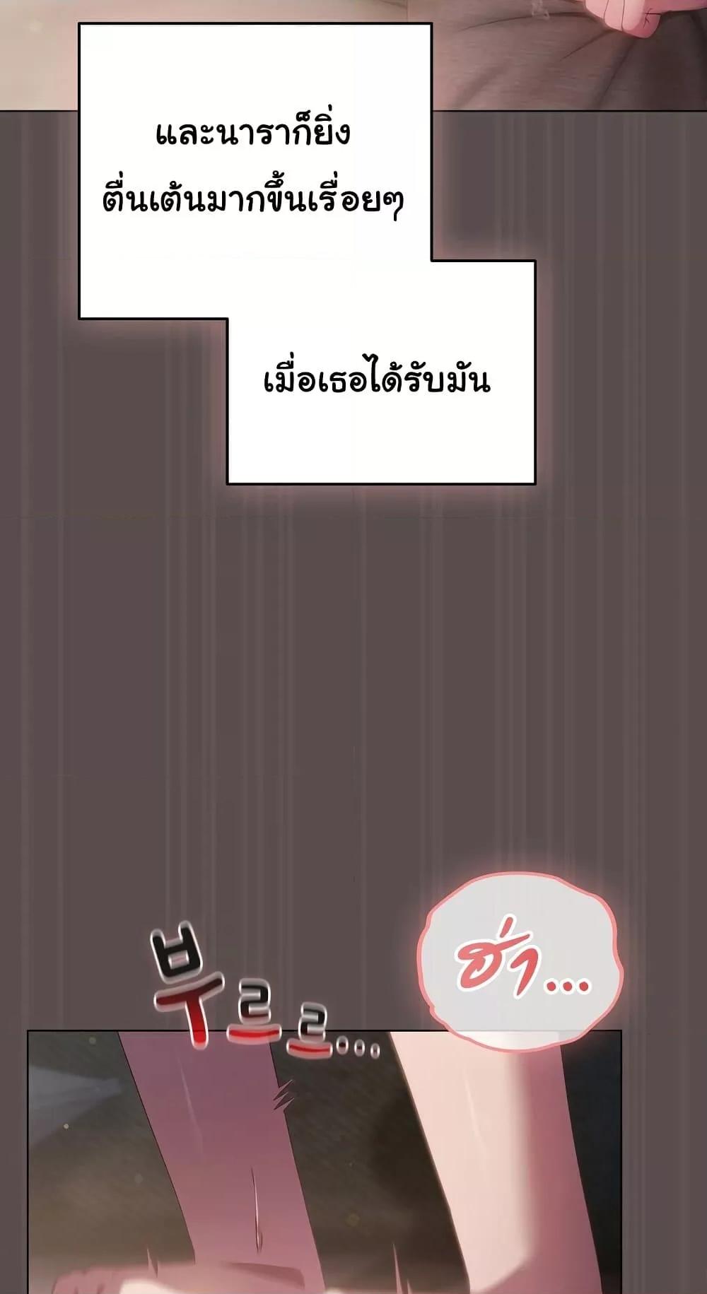 Doujin-Lc- อ่าน โดจิน มังฮวา เกาหลี ญี่ปุ่น จีน แปลไทย The General Is Here! ตอนที่ 1 2 3 4 5 6 7 8 9 10 11 12 13 14 ฟรี ไม่มีโฆษณา อ่าน โดจิน Manhwa เกาหลี ญี่ปุ่น จีน เรามีครบ คัดมาให้เน้นๆ โดจิน 18+ รับประกันความฟินโดย  Doujin Lc