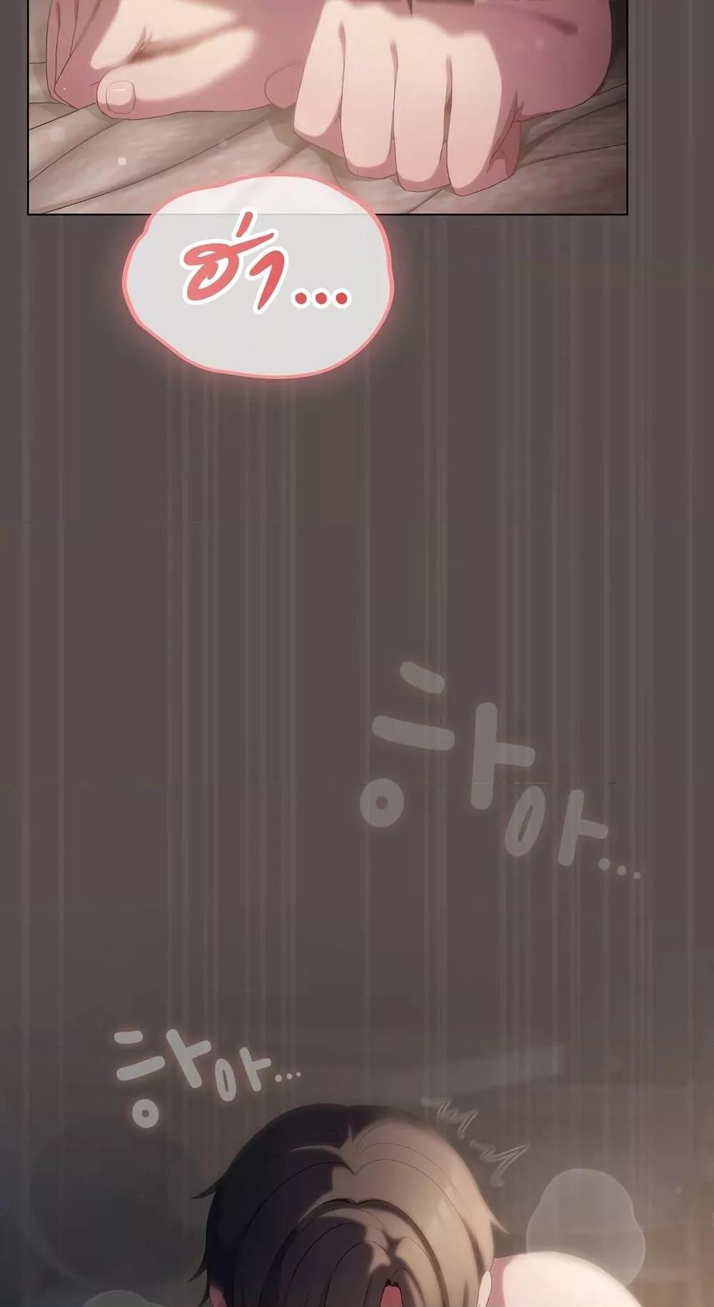 Doujin-Lc- อ่าน โดจิน มังฮวา เกาหลี ญี่ปุ่น จีน แปลไทย The General Is Here! ตอนที่ 1 2 3 4 5 6 7 8 9 10 11 12 13 14 ฟรี ไม่มีโฆษณา อ่าน โดจิน Manhwa เกาหลี ญี่ปุ่น จีน เรามีครบ คัดมาให้เน้นๆ โดจิน 18+ รับประกันความฟินโดย  Doujin Lc