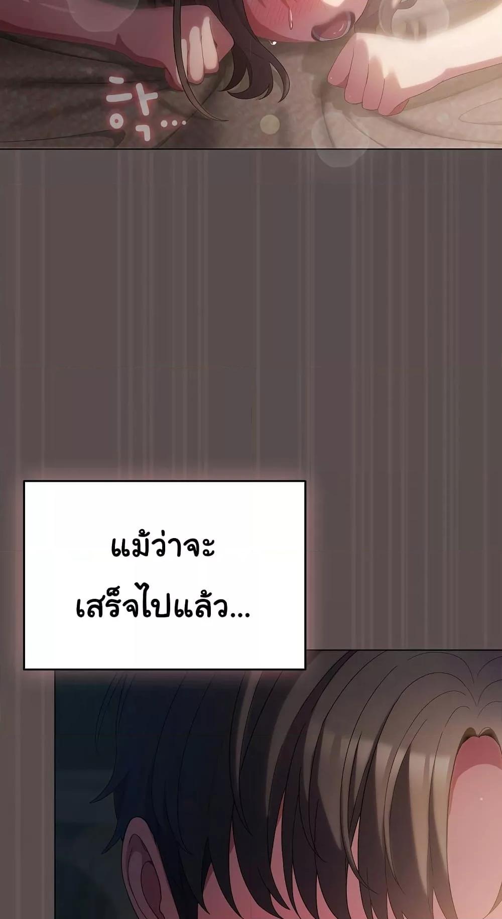 Doujin-Lc- อ่าน โดจิน มังฮวา เกาหลี ญี่ปุ่น จีน แปลไทย The General Is Here! ตอนที่ 1 2 3 4 5 6 7 8 9 10 11 12 13 14 ฟรี ไม่มีโฆษณา อ่าน โดจิน Manhwa เกาหลี ญี่ปุ่น จีน เรามีครบ คัดมาให้เน้นๆ โดจิน 18+ รับประกันความฟินโดย  Doujin Lc