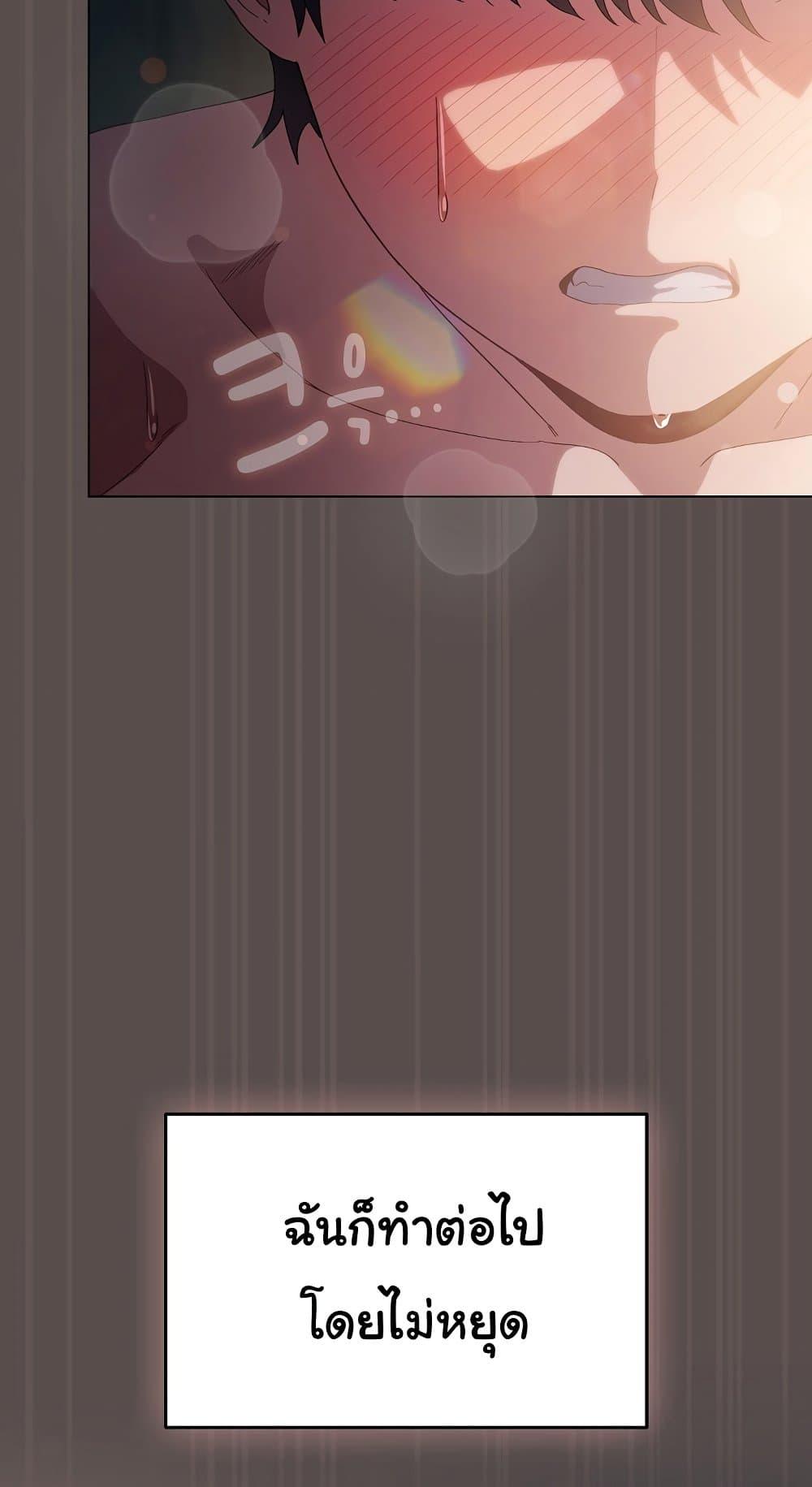 Doujin-Lc- อ่าน โดจิน มังฮวา เกาหลี ญี่ปุ่น จีน แปลไทย The General Is Here! ตอนที่ 1 2 3 4 5 6 7 8 9 10 11 12 13 14 ฟรี ไม่มีโฆษณา อ่าน โดจิน Manhwa เกาหลี ญี่ปุ่น จีน เรามีครบ คัดมาให้เน้นๆ โดจิน 18+ รับประกันความฟินโดย  Doujin Lc