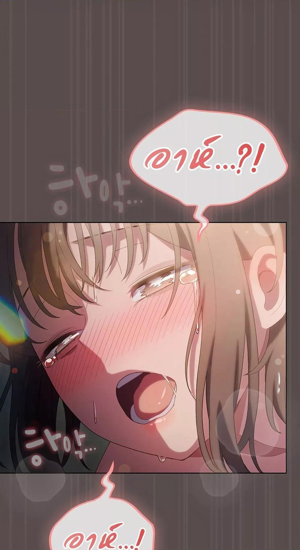 Doujin-Lc- อ่าน โดจิน มังฮวา เกาหลี ญี่ปุ่น จีน แปลไทย The General Is Here! ตอนที่ 1 2 3 4 5 6 7 8 9 10 11 12 13 14 ฟรี ไม่มีโฆษณา อ่าน โดจิน Manhwa เกาหลี ญี่ปุ่น จีน เรามีครบ คัดมาให้เน้นๆ โดจิน 18+ รับประกันความฟินโดย  Doujin Lc