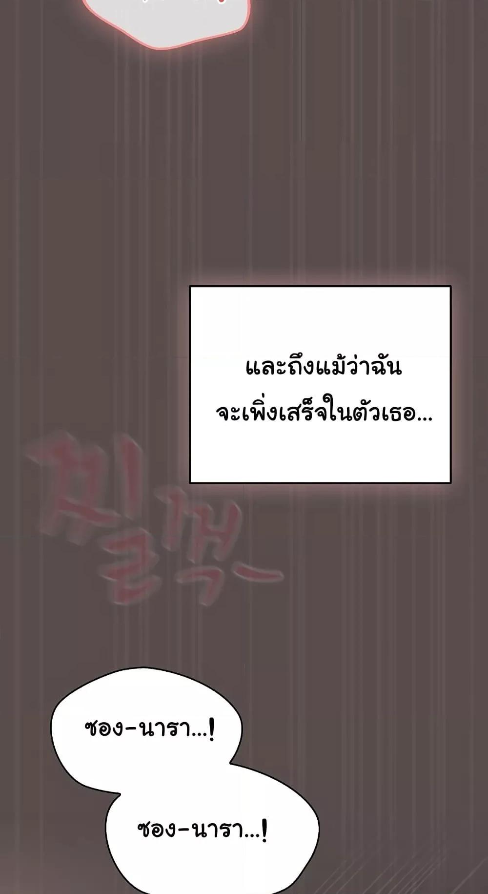 Doujin-Lc- อ่าน โดจิน มังฮวา เกาหลี ญี่ปุ่น จีน แปลไทย The General Is Here! ตอนที่ 1 2 3 4 5 6 7 8 9 10 11 12 13 14 ฟรี ไม่มีโฆษณา อ่าน โดจิน Manhwa เกาหลี ญี่ปุ่น จีน เรามีครบ คัดมาให้เน้นๆ โดจิน 18+ รับประกันความฟินโดย  Doujin Lc