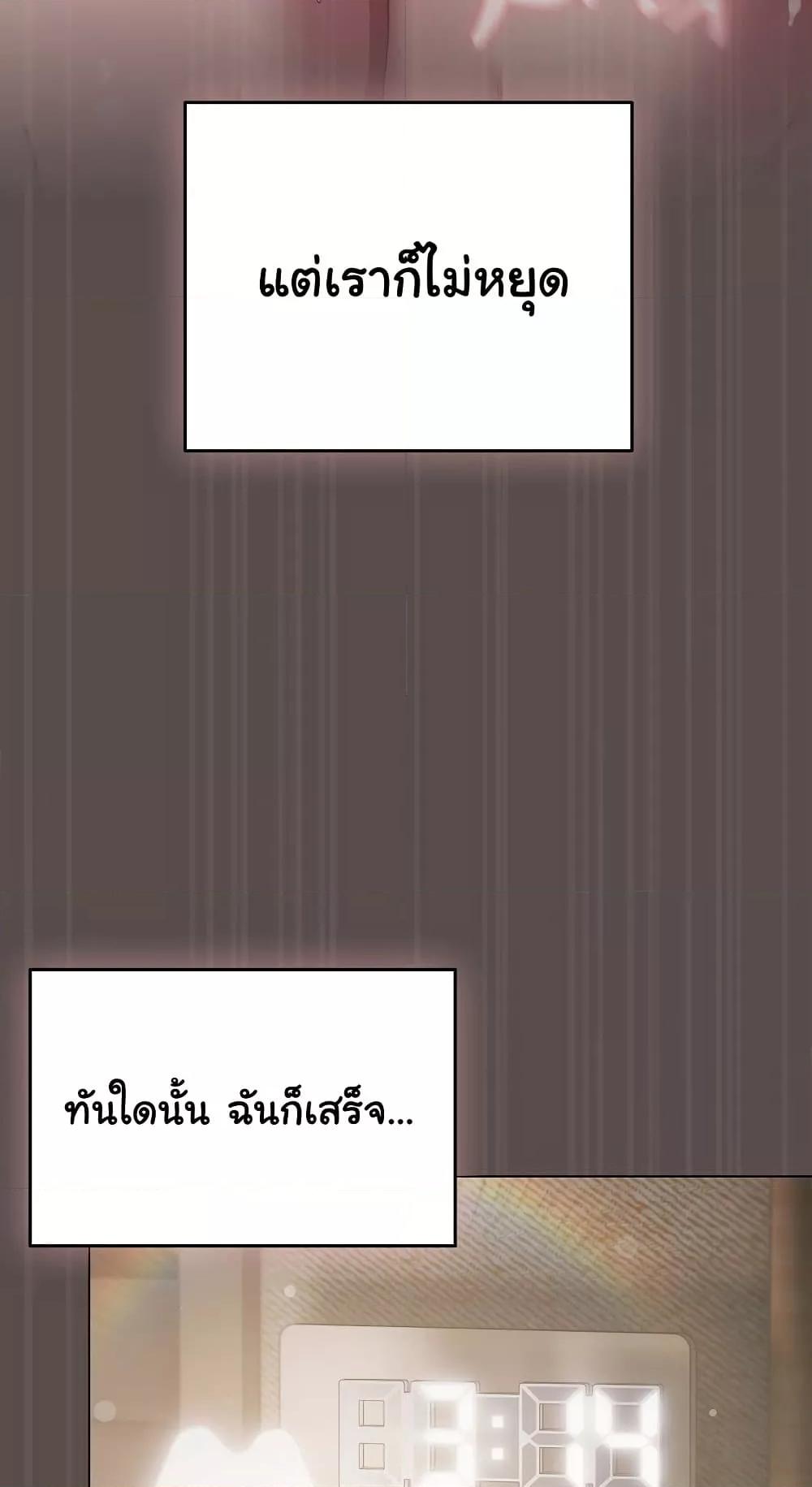 Doujin-Lc- อ่าน โดจิน มังฮวา เกาหลี ญี่ปุ่น จีน แปลไทย The General Is Here! ตอนที่ 1 2 3 4 5 6 7 8 9 10 11 12 13 14 ฟรี ไม่มีโฆษณา อ่าน โดจิน Manhwa เกาหลี ญี่ปุ่น จีน เรามีครบ คัดมาให้เน้นๆ โดจิน 18+ รับประกันความฟินโดย  Doujin Lc