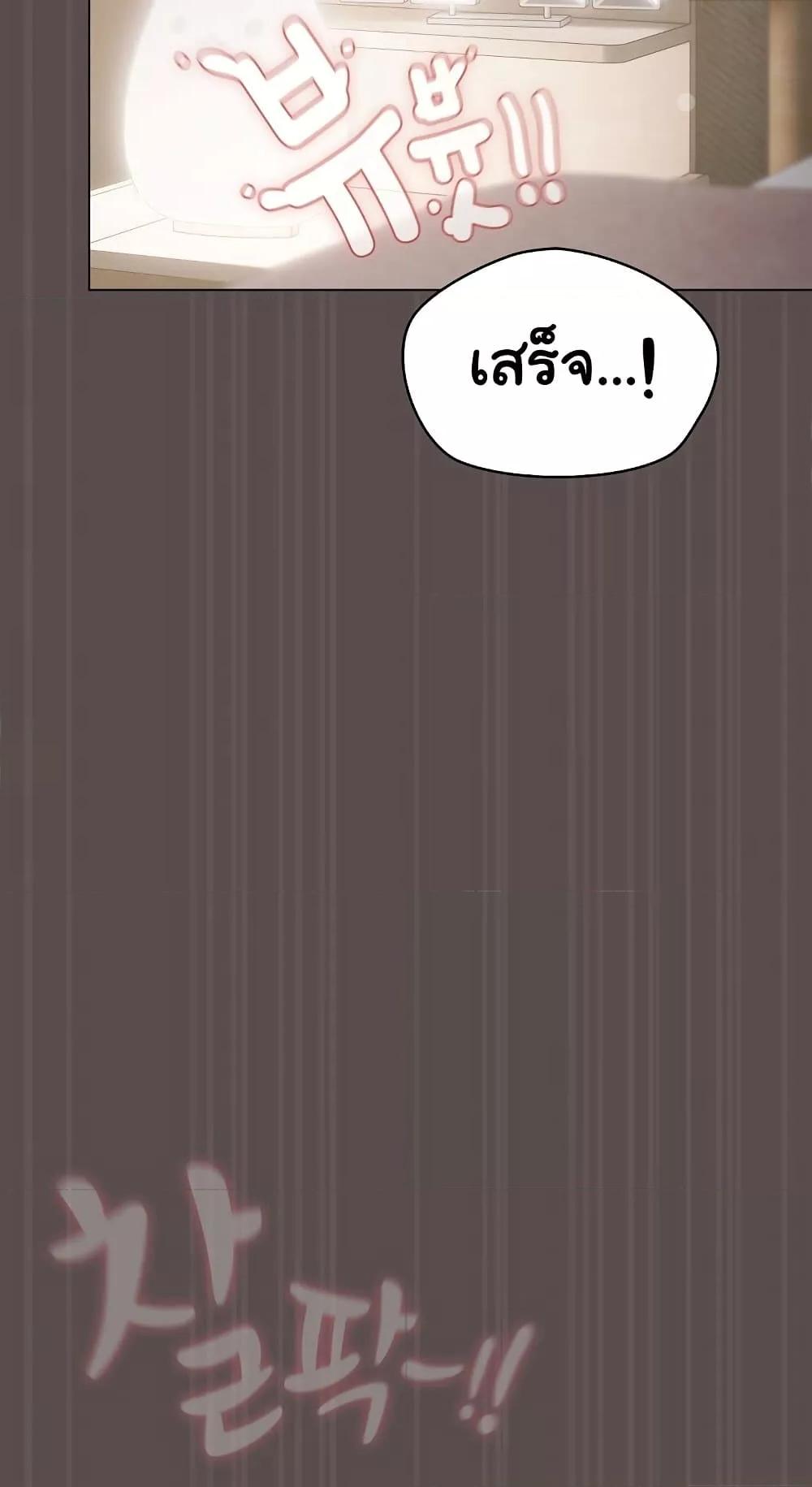 Doujin-Lc- อ่าน โดจิน มังฮวา เกาหลี ญี่ปุ่น จีน แปลไทย The General Is Here! ตอนที่ 1 2 3 4 5 6 7 8 9 10 11 12 13 14 ฟรี ไม่มีโฆษณา อ่าน โดจิน Manhwa เกาหลี ญี่ปุ่น จีน เรามีครบ คัดมาให้เน้นๆ โดจิน 18+ รับประกันความฟินโดย  Doujin Lc