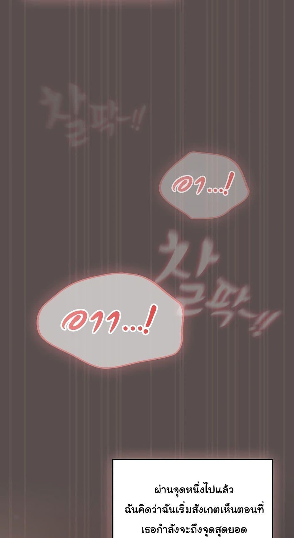Doujin-Lc- อ่าน โดจิน มังฮวา เกาหลี ญี่ปุ่น จีน แปลไทย The General Is Here! ตอนที่ 1 2 3 4 5 6 7 8 9 10 11 12 13 14 ฟรี ไม่มีโฆษณา อ่าน โดจิน Manhwa เกาหลี ญี่ปุ่น จีน เรามีครบ คัดมาให้เน้นๆ โดจิน 18+ รับประกันความฟินโดย  Doujin Lc