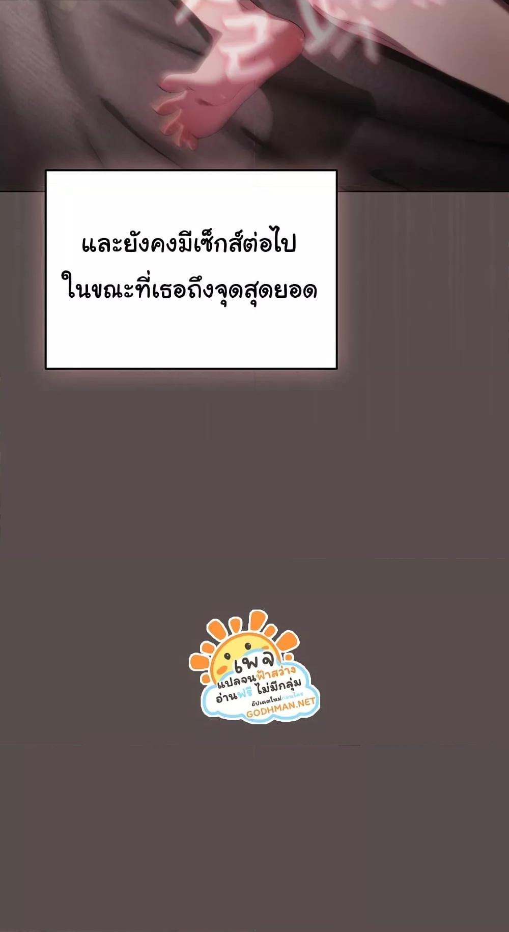 Doujin-Lc- อ่าน โดจิน มังฮวา เกาหลี ญี่ปุ่น จีน แปลไทย The General Is Here! ตอนที่ 1 2 3 4 5 6 7 8 9 10 11 12 13 14 ฟรี ไม่มีโฆษณา อ่าน โดจิน Manhwa เกาหลี ญี่ปุ่น จีน เรามีครบ คัดมาให้เน้นๆ โดจิน 18+ รับประกันความฟินโดย  Doujin Lc