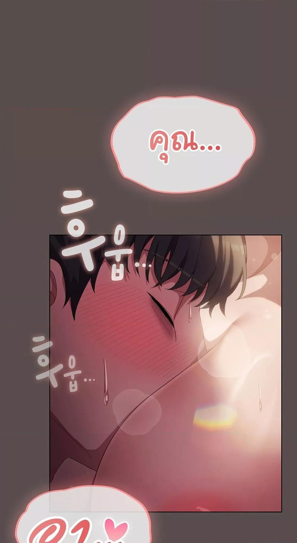 Doujin-Lc- อ่าน โดจิน มังฮวา เกาหลี ญี่ปุ่น จีน แปลไทย The General Is Here! ตอนที่ 1 2 3 4 5 6 7 8 9 10 11 12 13 14 ฟรี ไม่มีโฆษณา อ่าน โดจิน Manhwa เกาหลี ญี่ปุ่น จีน เรามีครบ คัดมาให้เน้นๆ โดจิน 18+ รับประกันความฟินโดย  Doujin Lc