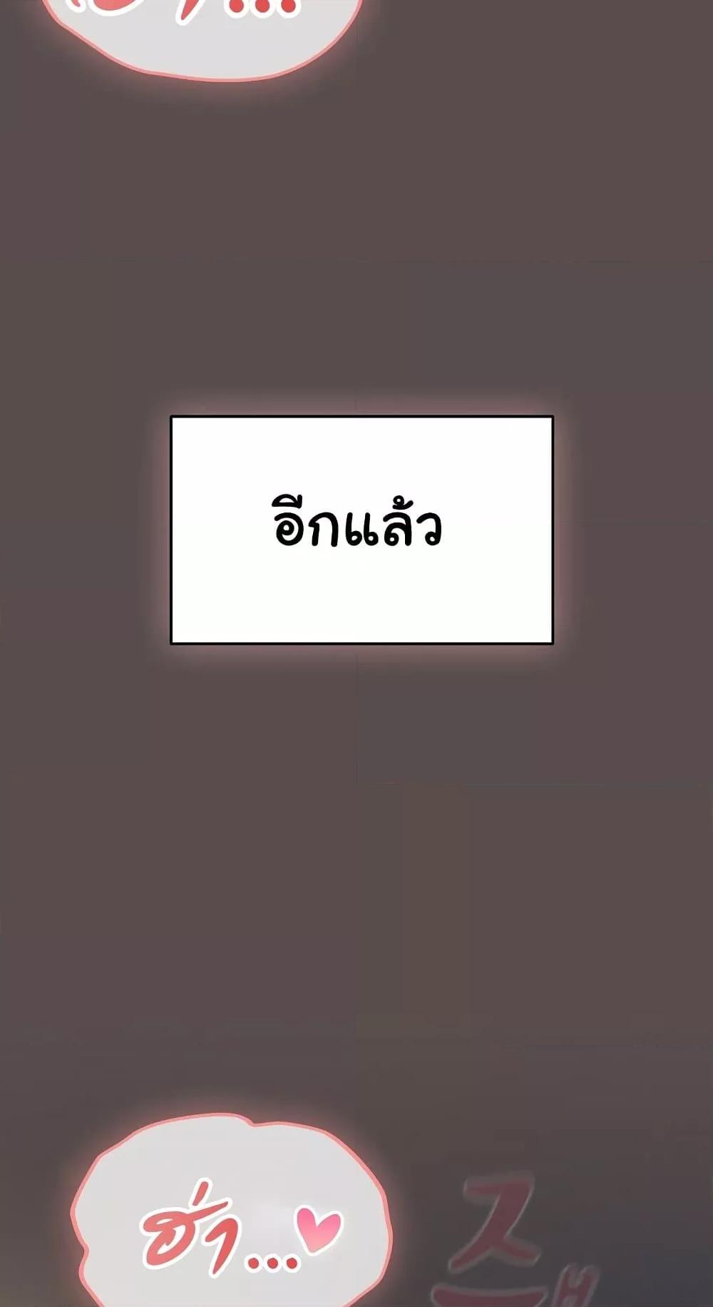 Doujin-Lc- อ่าน โดจิน มังฮวา เกาหลี ญี่ปุ่น จีน แปลไทย The General Is Here! ตอนที่ 1 2 3 4 5 6 7 8 9 10 11 12 13 14 ฟรี ไม่มีโฆษณา อ่าน โดจิน Manhwa เกาหลี ญี่ปุ่น จีน เรามีครบ คัดมาให้เน้นๆ โดจิน 18+ รับประกันความฟินโดย  Doujin Lc