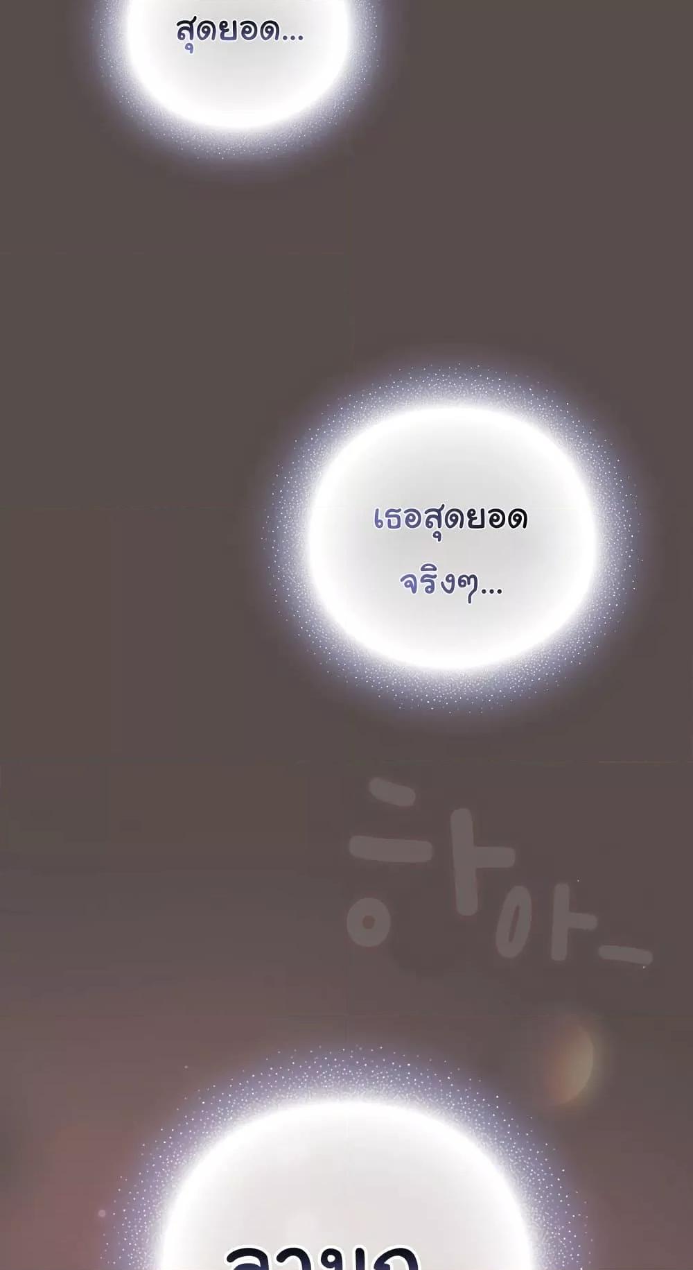 Doujin-Lc- อ่าน โดจิน มังฮวา เกาหลี ญี่ปุ่น จีน แปลไทย The General Is Here! ตอนที่ 1 2 3 4 5 6 7 8 9 10 11 12 13 14 ฟรี ไม่มีโฆษณา อ่าน โดจิน Manhwa เกาหลี ญี่ปุ่น จีน เรามีครบ คัดมาให้เน้นๆ โดจิน 18+ รับประกันความฟินโดย  Doujin Lc