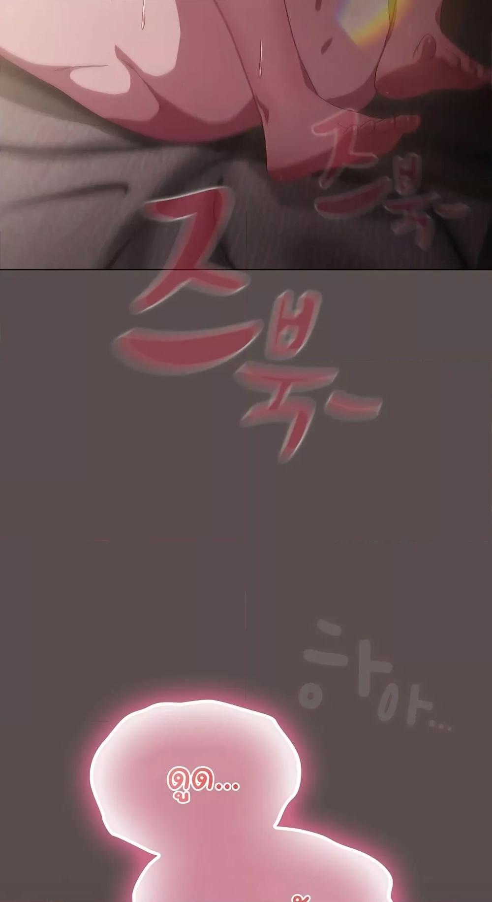 Doujin-Lc- อ่าน โดจิน มังฮวา เกาหลี ญี่ปุ่น จีน แปลไทย The General Is Here! ตอนที่ 1 2 3 4 5 6 7 8 9 10 11 12 13 14 ฟรี ไม่มีโฆษณา อ่าน โดจิน Manhwa เกาหลี ญี่ปุ่น จีน เรามีครบ คัดมาให้เน้นๆ โดจิน 18+ รับประกันความฟินโดย  Doujin Lc
