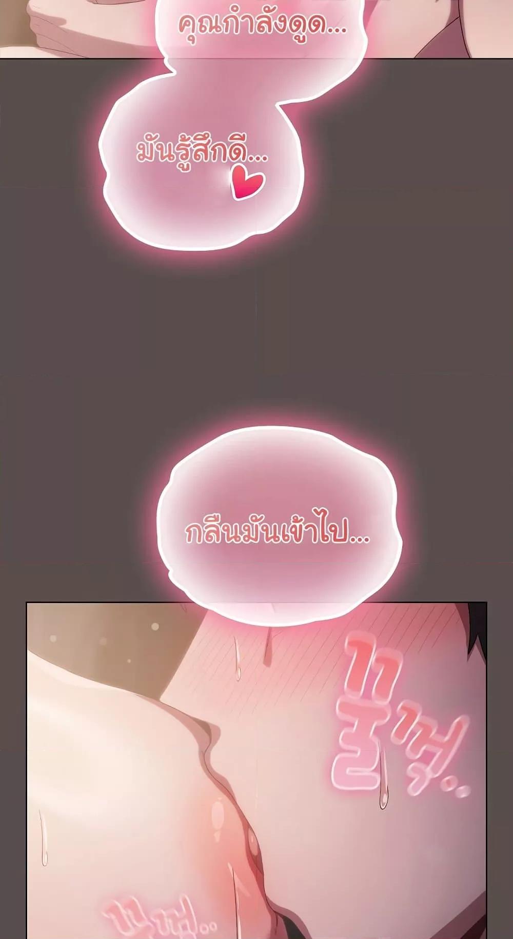 Doujin-Lc- อ่าน โดจิน มังฮวา เกาหลี ญี่ปุ่น จีน แปลไทย The General Is Here! ตอนที่ 1 2 3 4 5 6 7 8 9 10 11 12 13 14 ฟรี ไม่มีโฆษณา อ่าน โดจิน Manhwa เกาหลี ญี่ปุ่น จีน เรามีครบ คัดมาให้เน้นๆ โดจิน 18+ รับประกันความฟินโดย  Doujin Lc