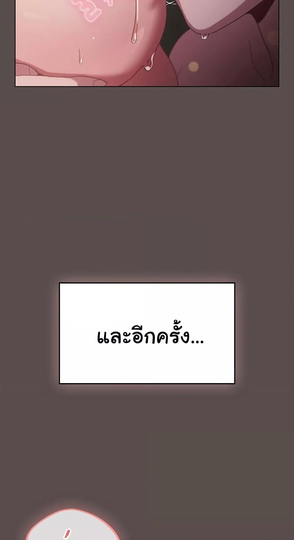 Doujin-Lc- อ่าน โดจิน มังฮวา เกาหลี ญี่ปุ่น จีน แปลไทย The General Is Here! ตอนที่ 1 2 3 4 5 6 7 8 9 10 11 12 13 14 ฟรี ไม่มีโฆษณา อ่าน โดจิน Manhwa เกาหลี ญี่ปุ่น จีน เรามีครบ คัดมาให้เน้นๆ โดจิน 18+ รับประกันความฟินโดย  Doujin Lc